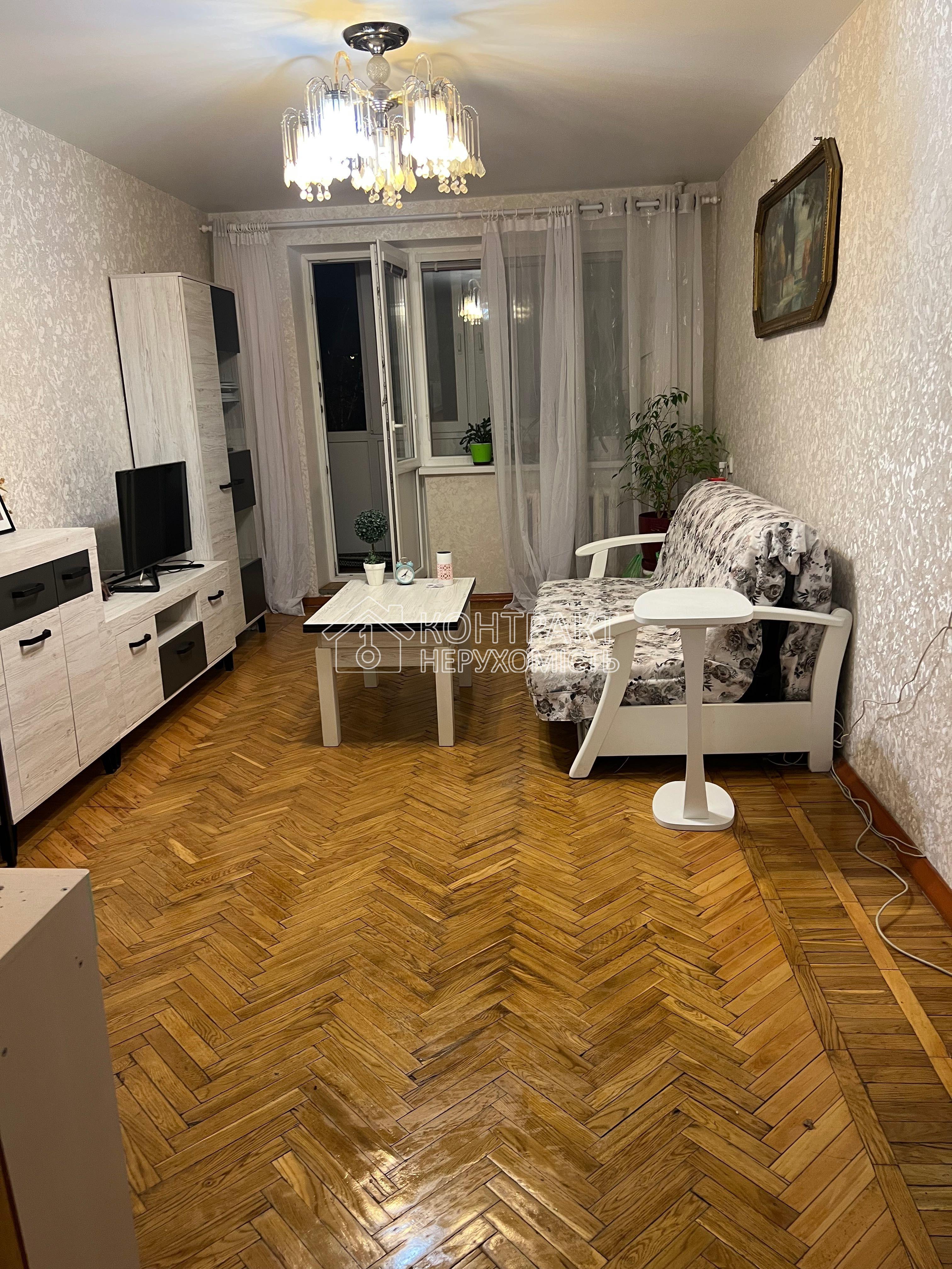 Оренда 2к кв Комунальний ринок.