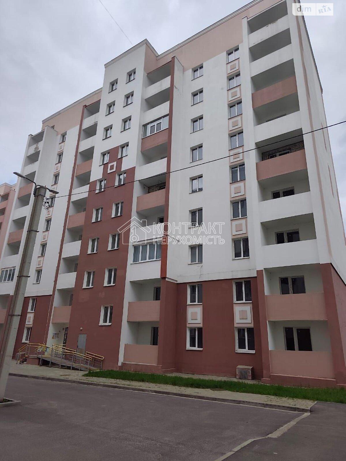 Продажа 2к квартиры 56.8 кв. м на ул. Академика Барабашова 14Б,ЖК Пташка