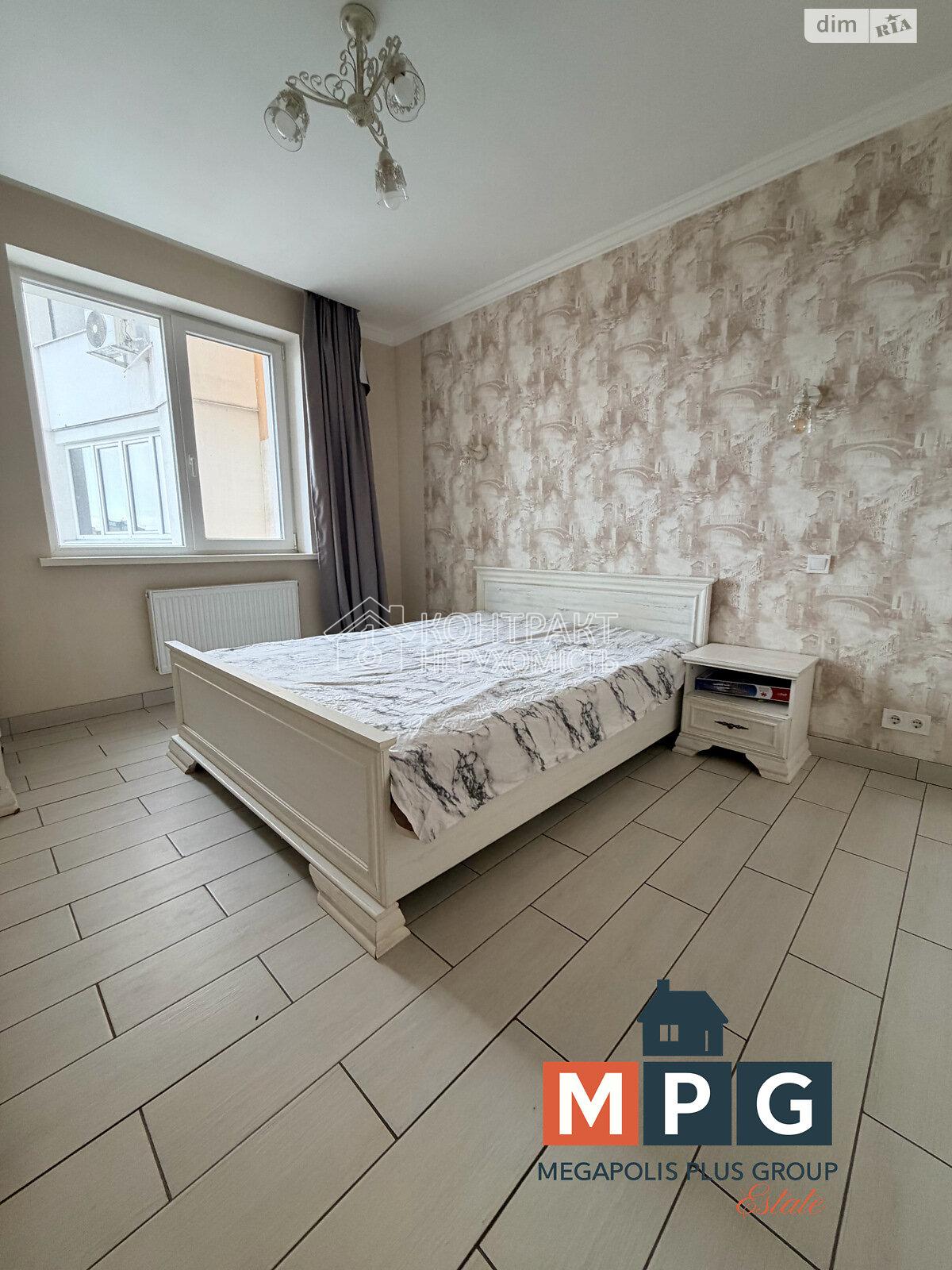 Продажа 1к квартиры 40.5 кв. м на ул. Молочная 30 • ID 34146459