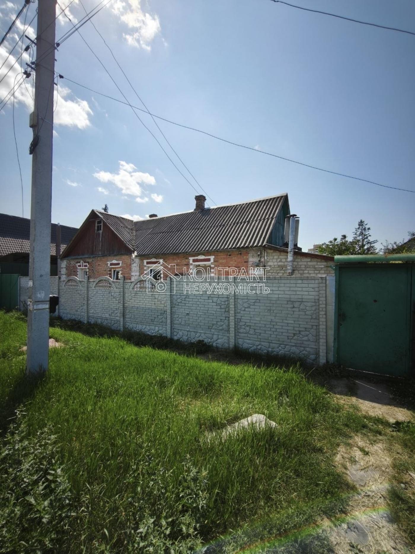 Продаж будинку Індустріальна