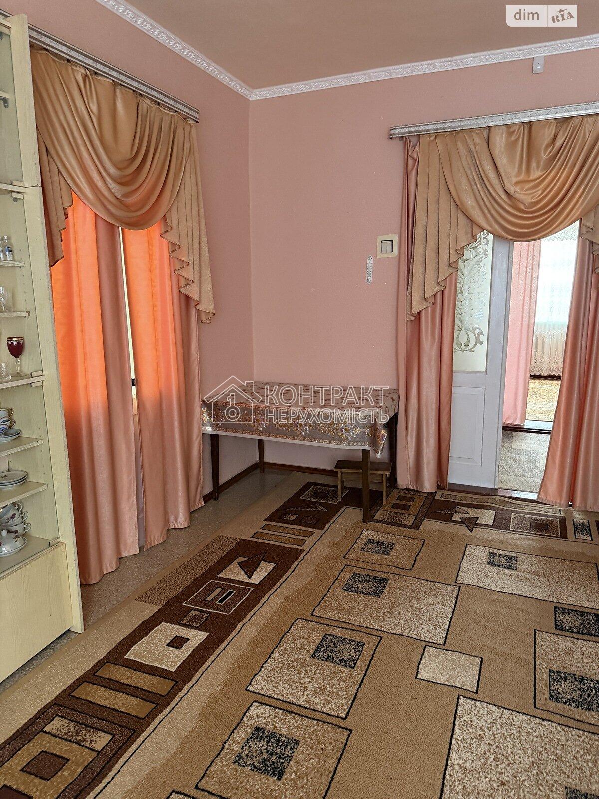 кімната