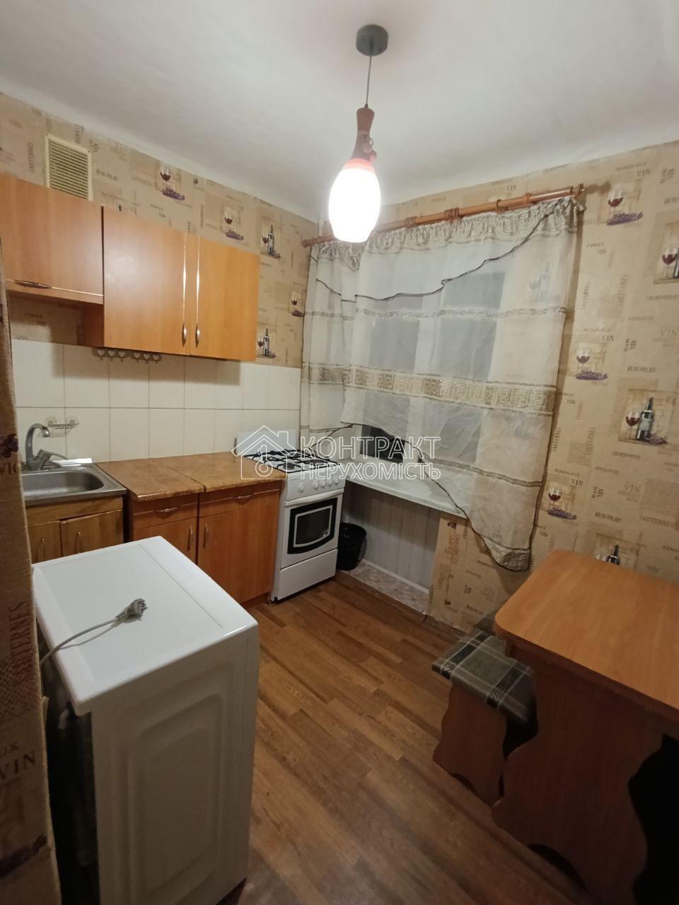 Зда'ється 2-к квартира Нові будинки