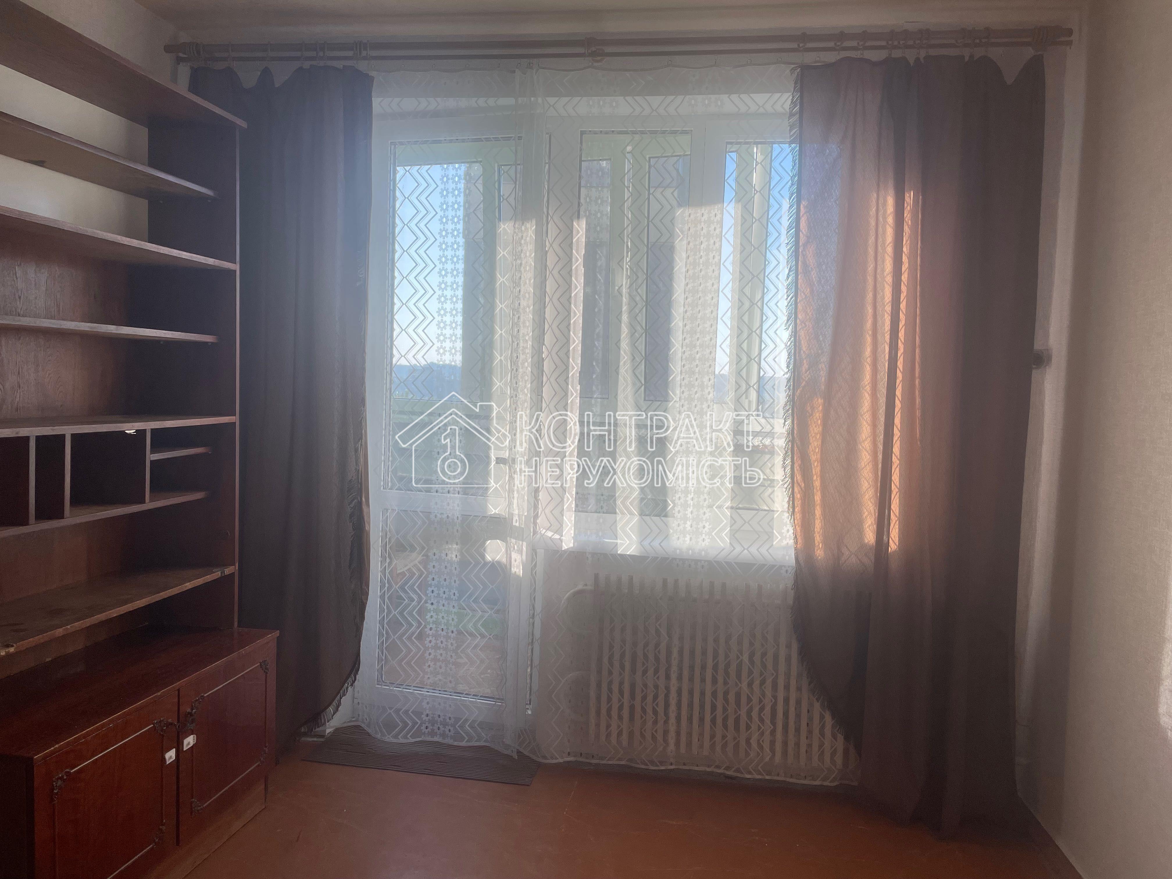 Аренда 1 кімнатна квартира Салтівка