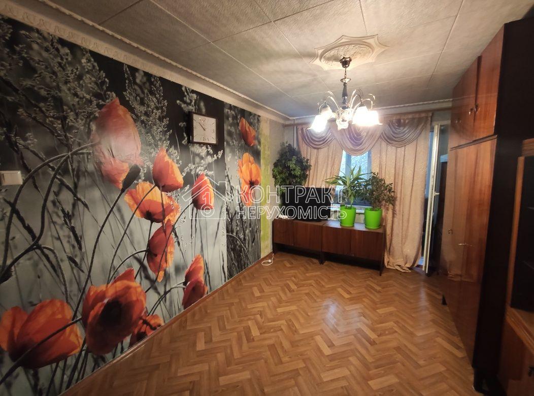 Аренда 1 комн. кв. Салтовское шоссе Салтовка