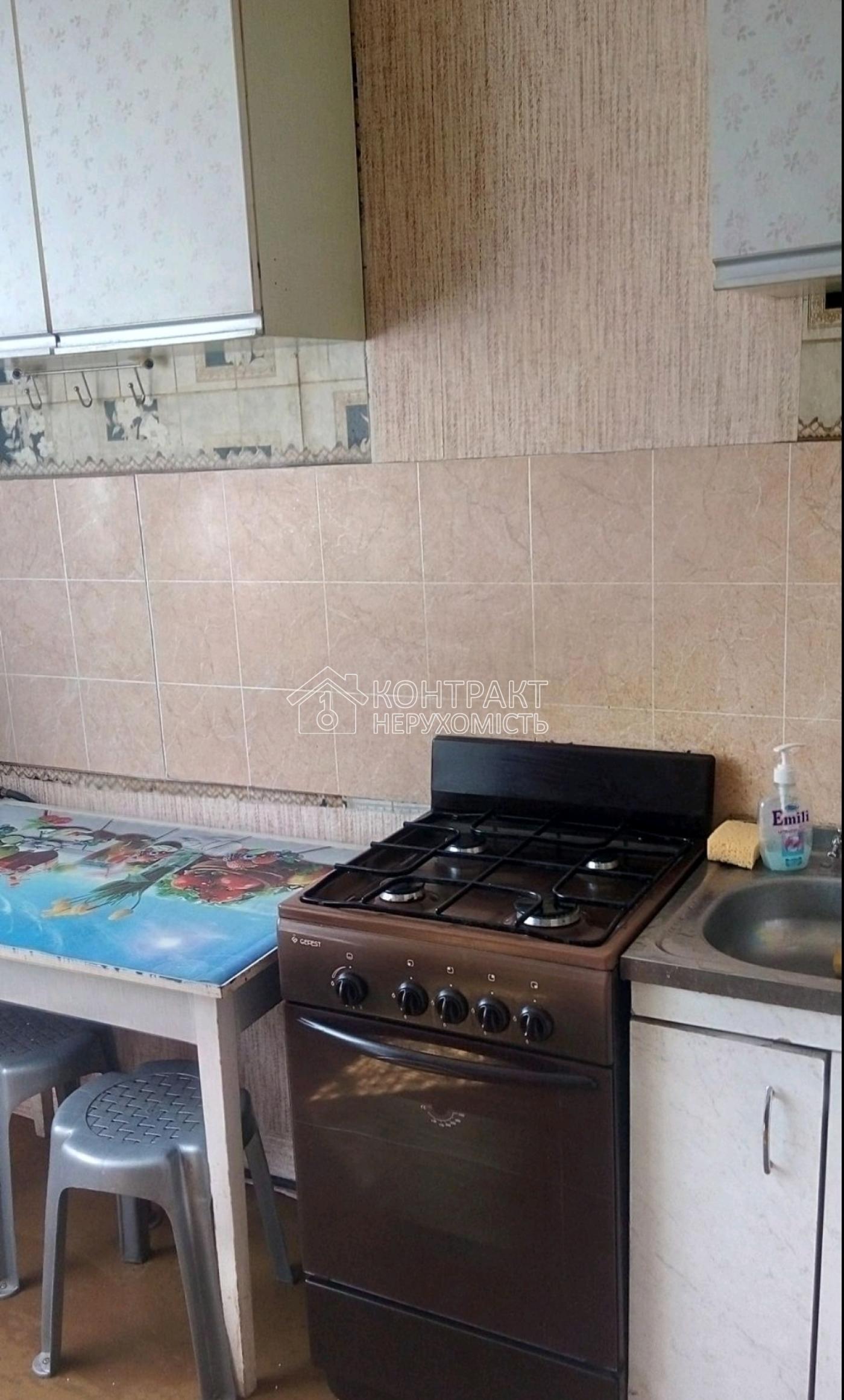 кімната