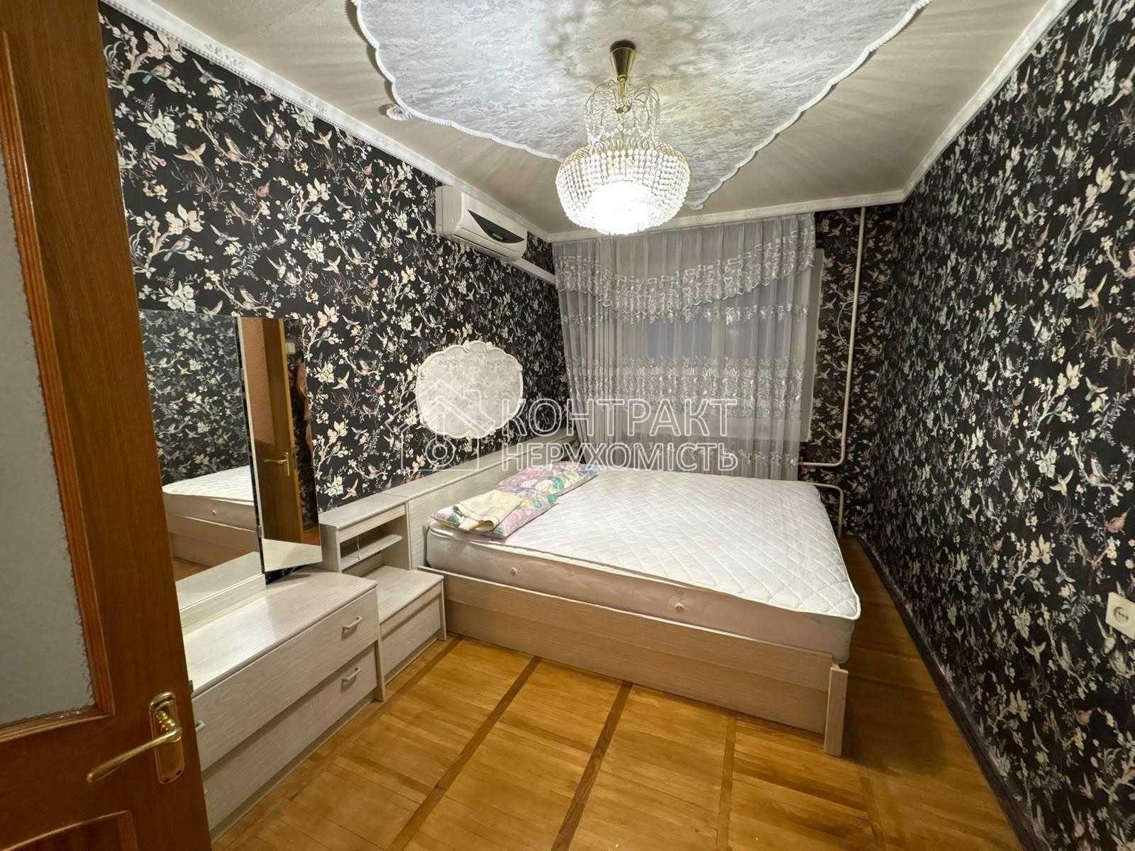 кімната