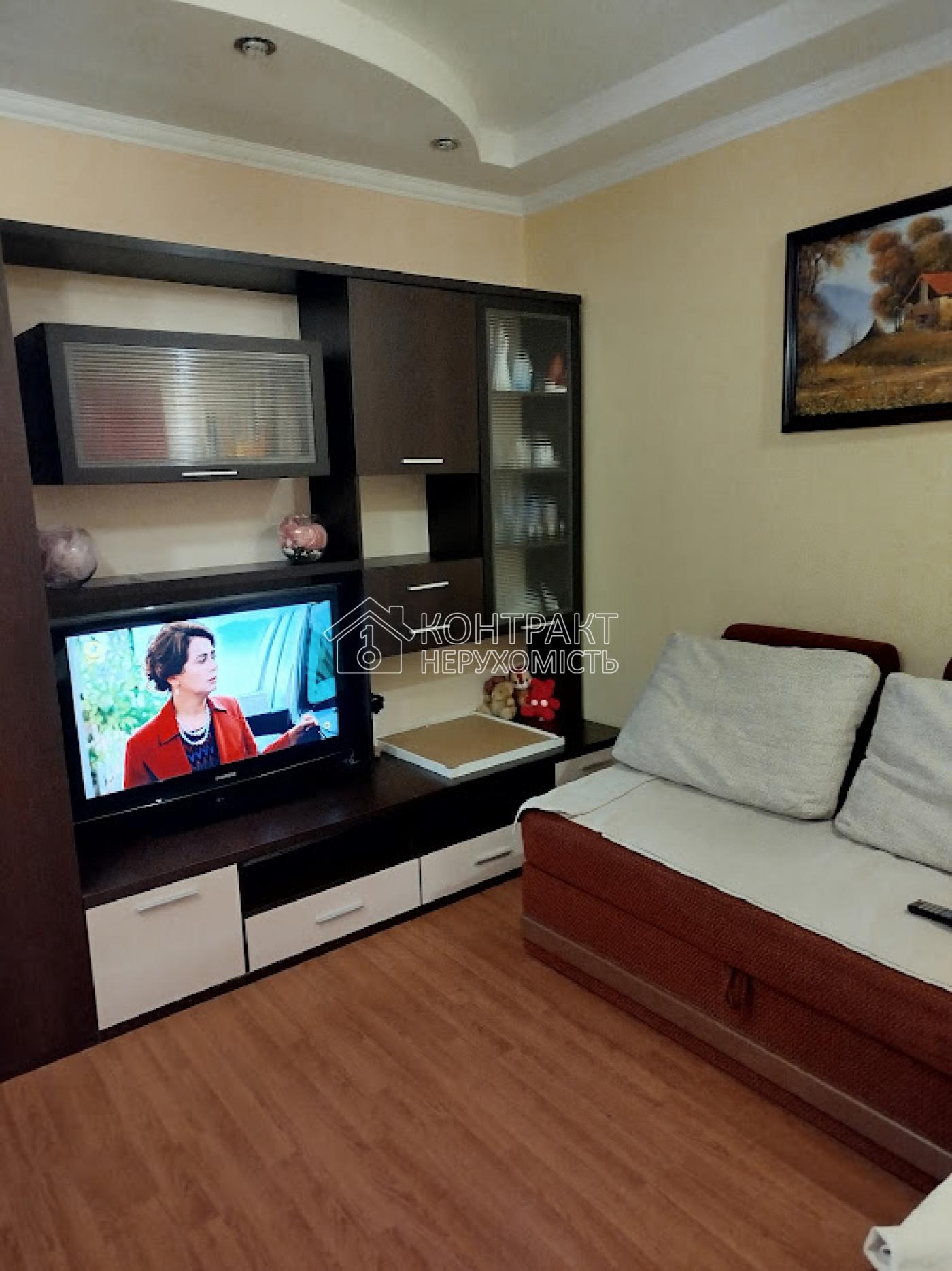 Продам 2к.квартиру в Пісочин/Мобіль