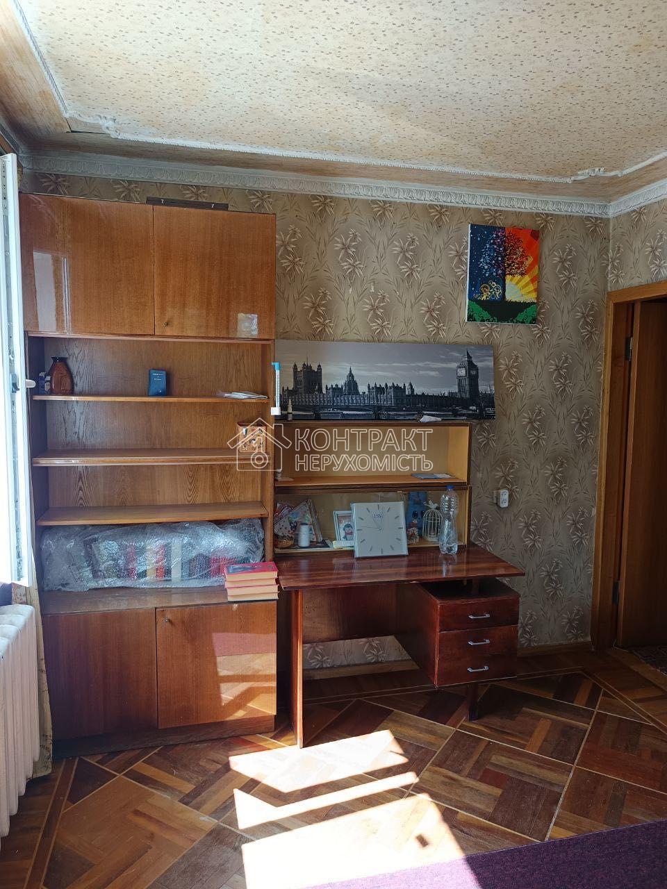кімната