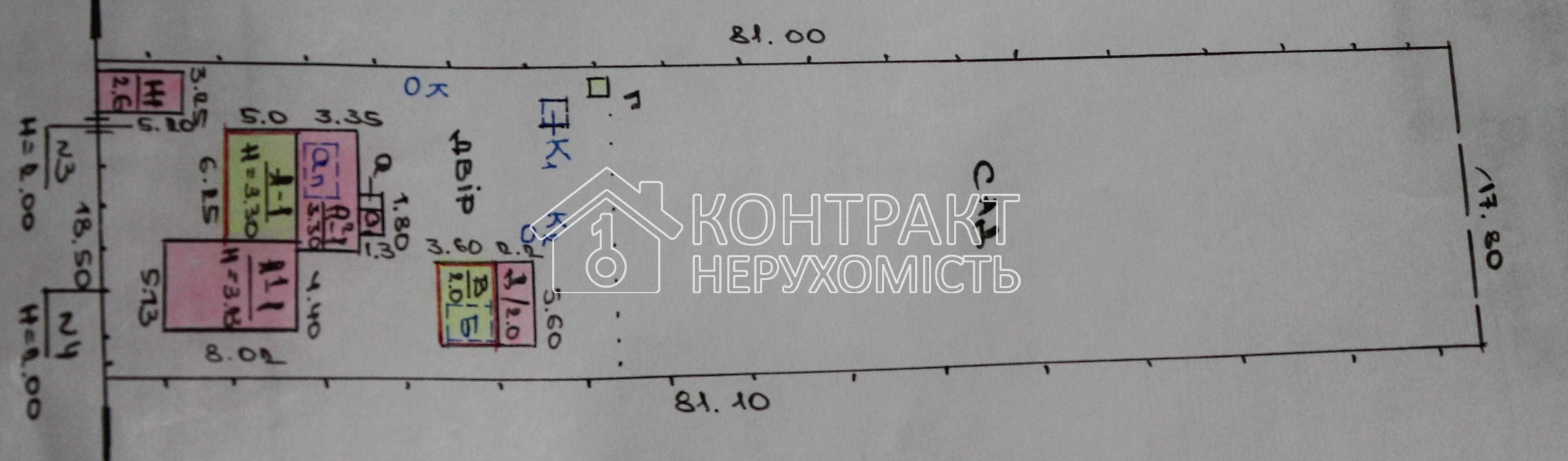 кімната
