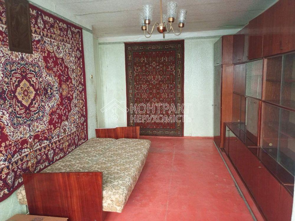 Продаж 1к. квартири на вул.Нескоренних Салтівка (Салтовка)
