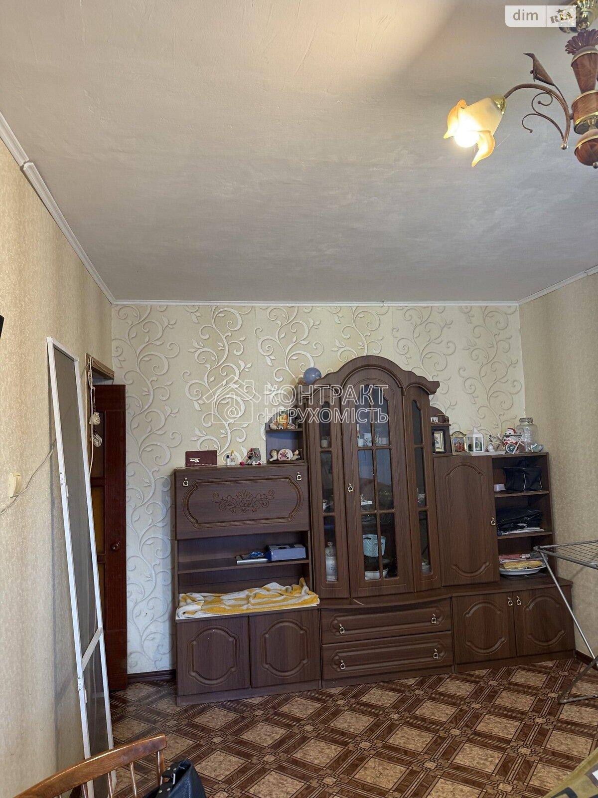 кімната