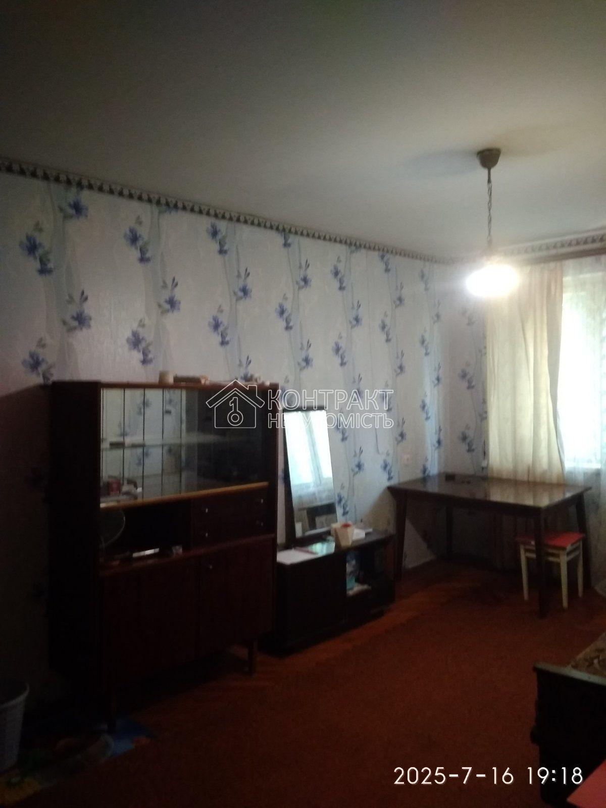 кімната
