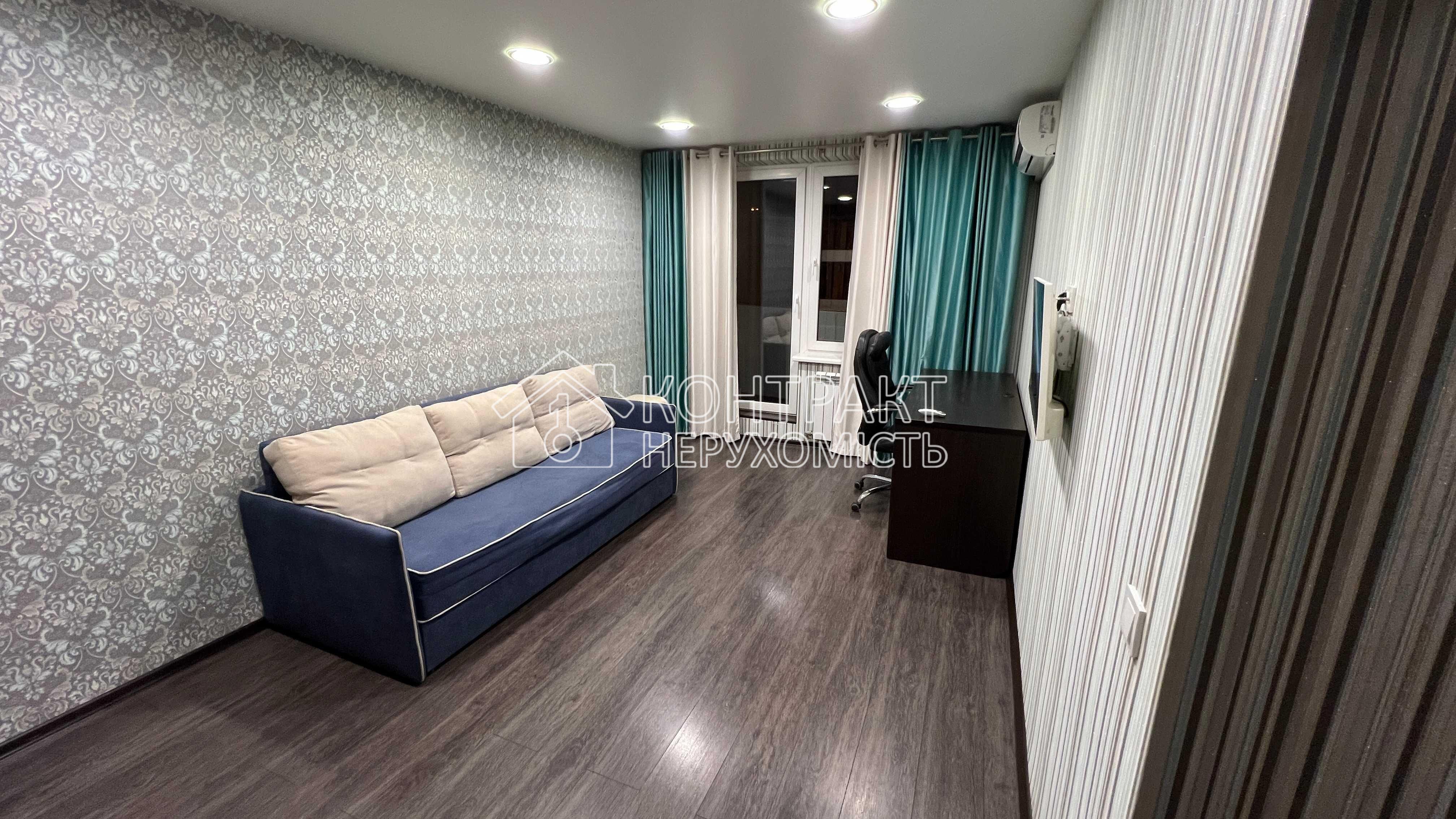 Здам 1к квартиру Холодна Гора Чередниченківський