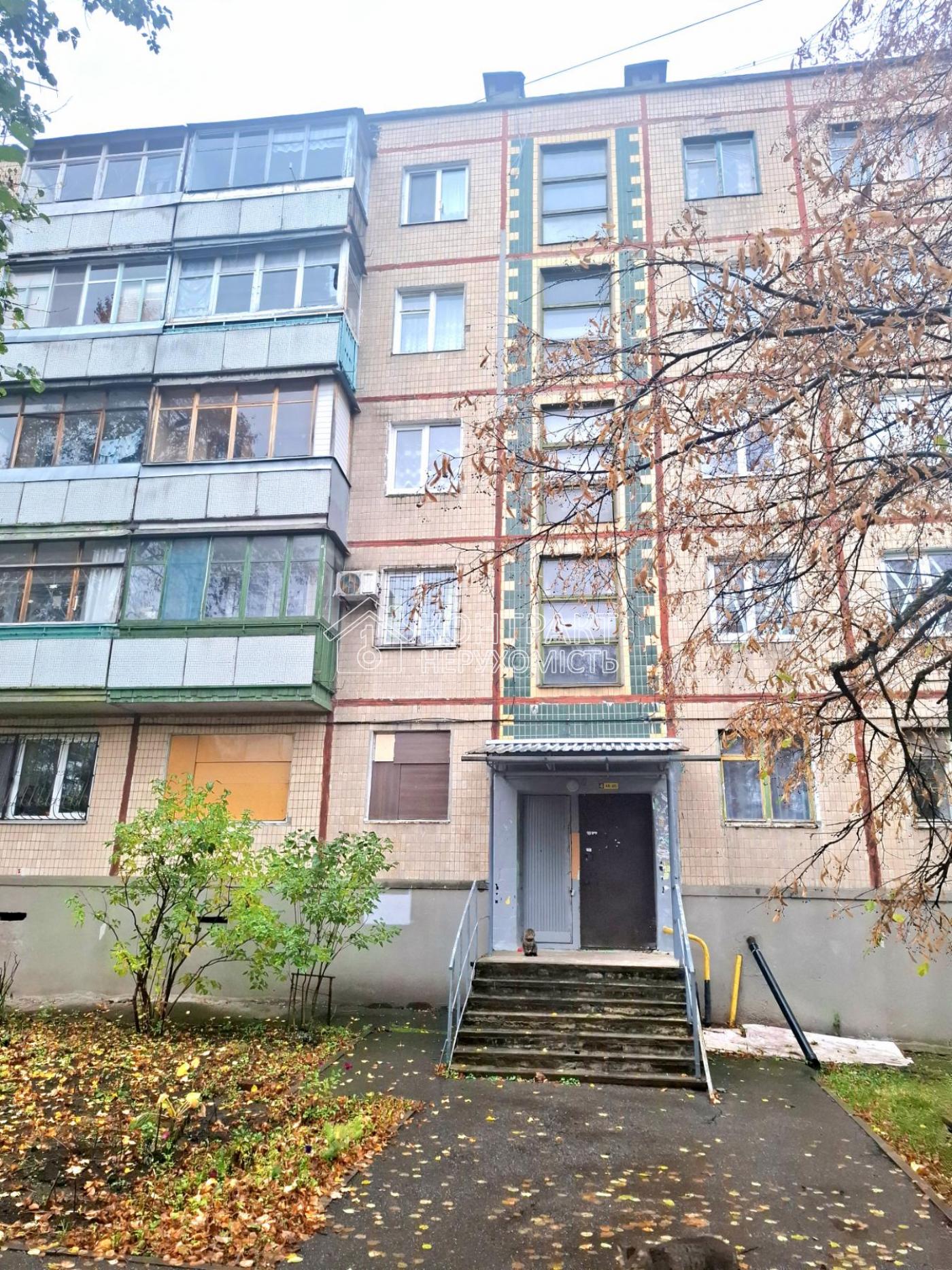 кімната
