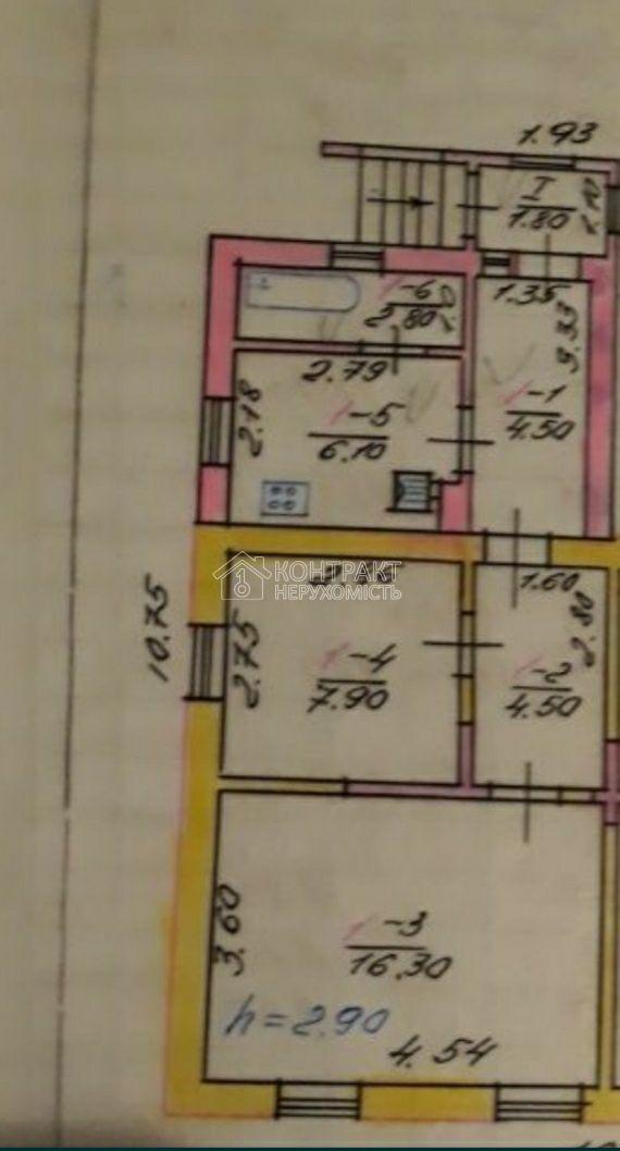 Продам пів будинку 6сот Високий