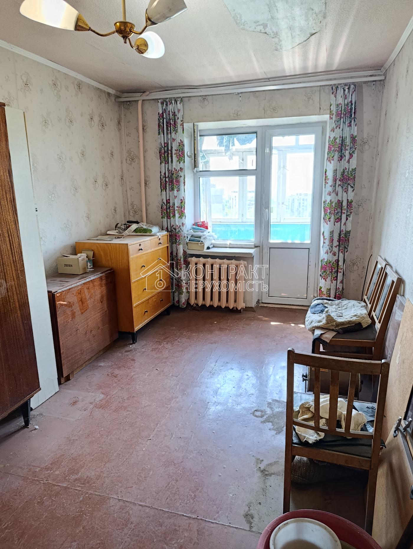 кімната