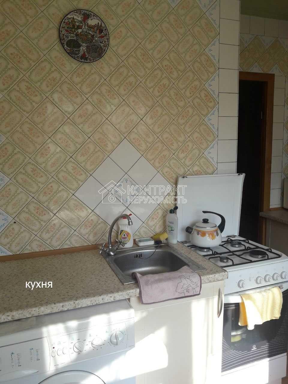 кімната