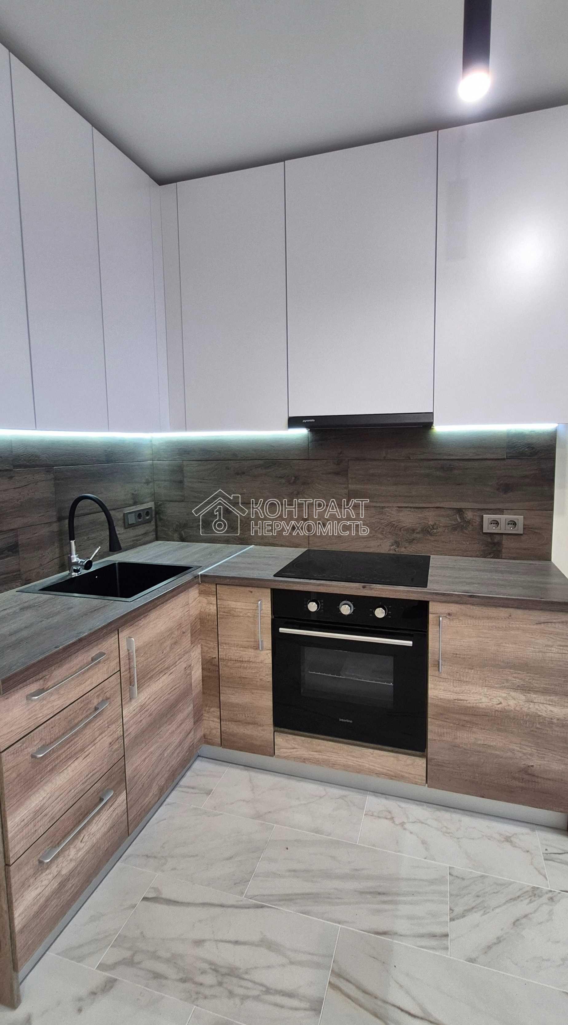 Пропоную купити 1-но кімнатну квартиру в ЖК "Будинок на Зерновій».