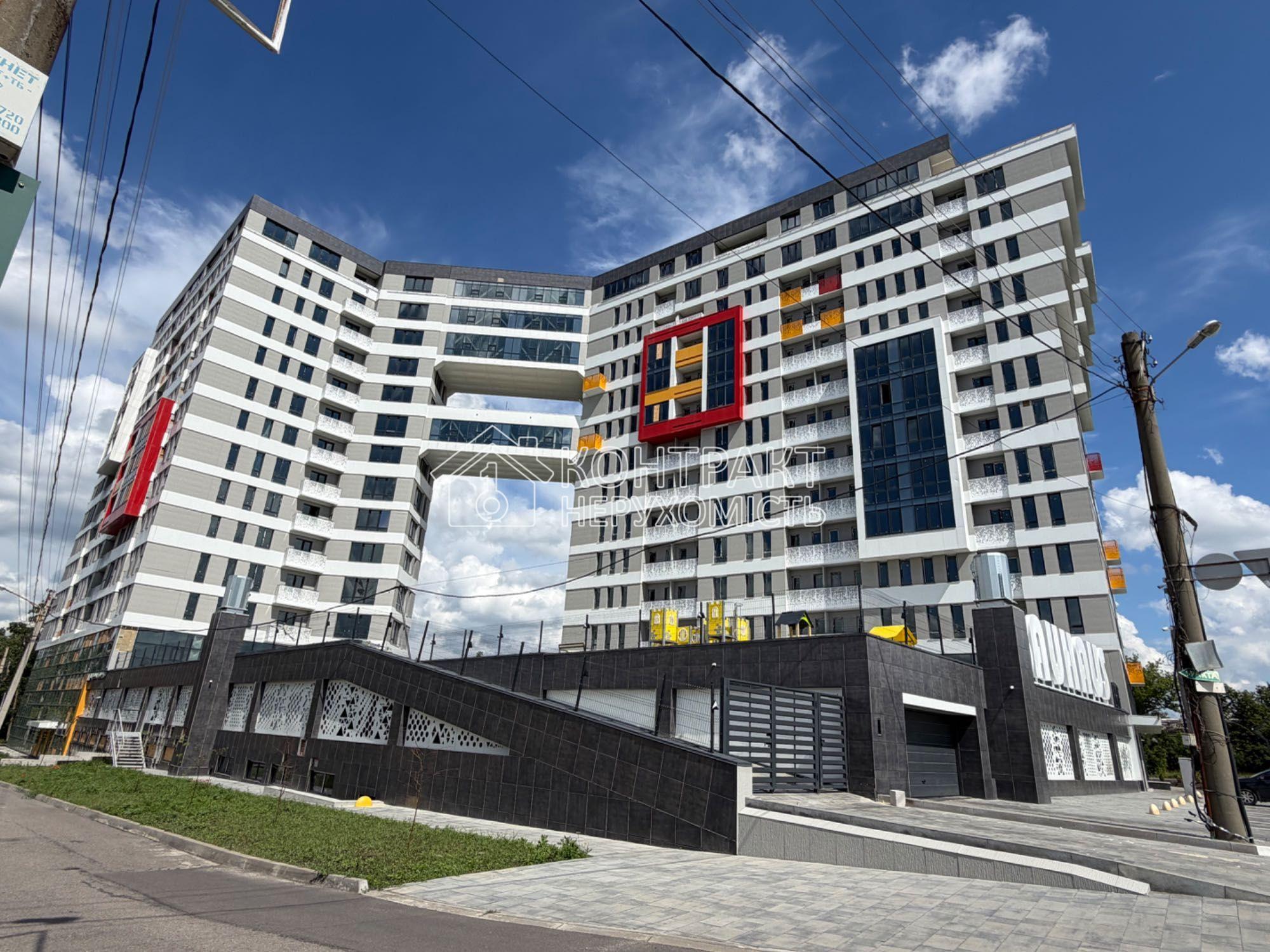 Продаю двоповерхову квартиру 120кв.м ЖК Bauhaus