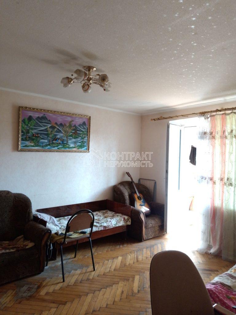 Здається 1кім квартира