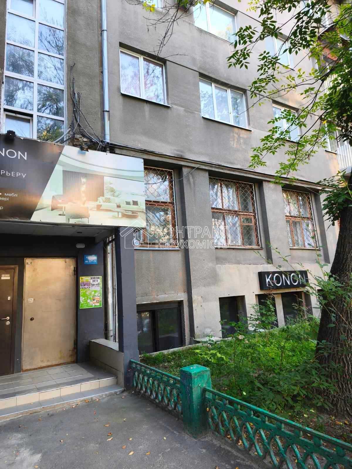 кімната