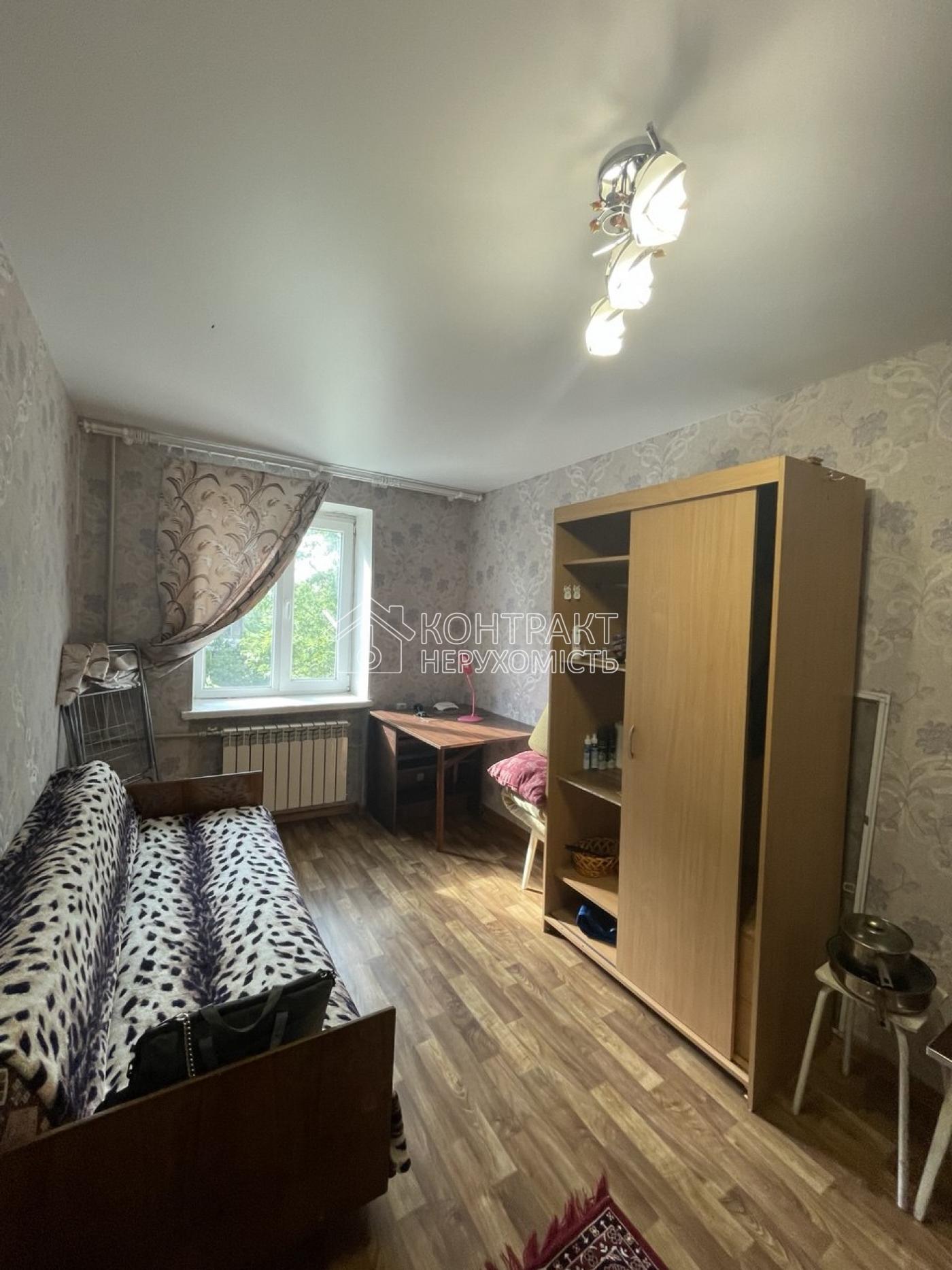 Продаж 1к Гостинки 19,7м2.ХТЗ