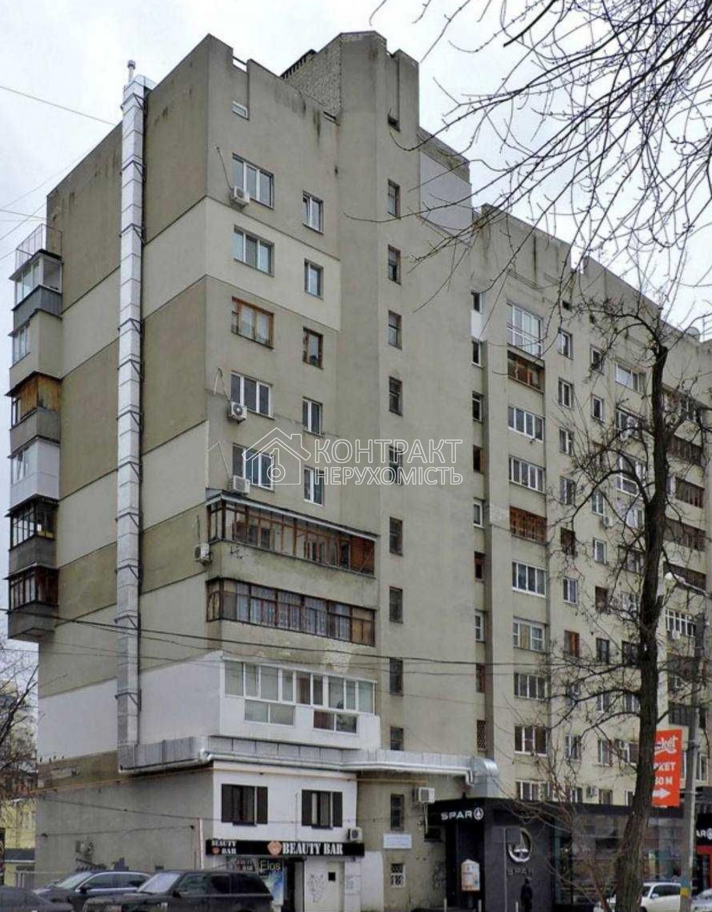 Продаж 1 к квартира в центрі Харкова м.Наукова