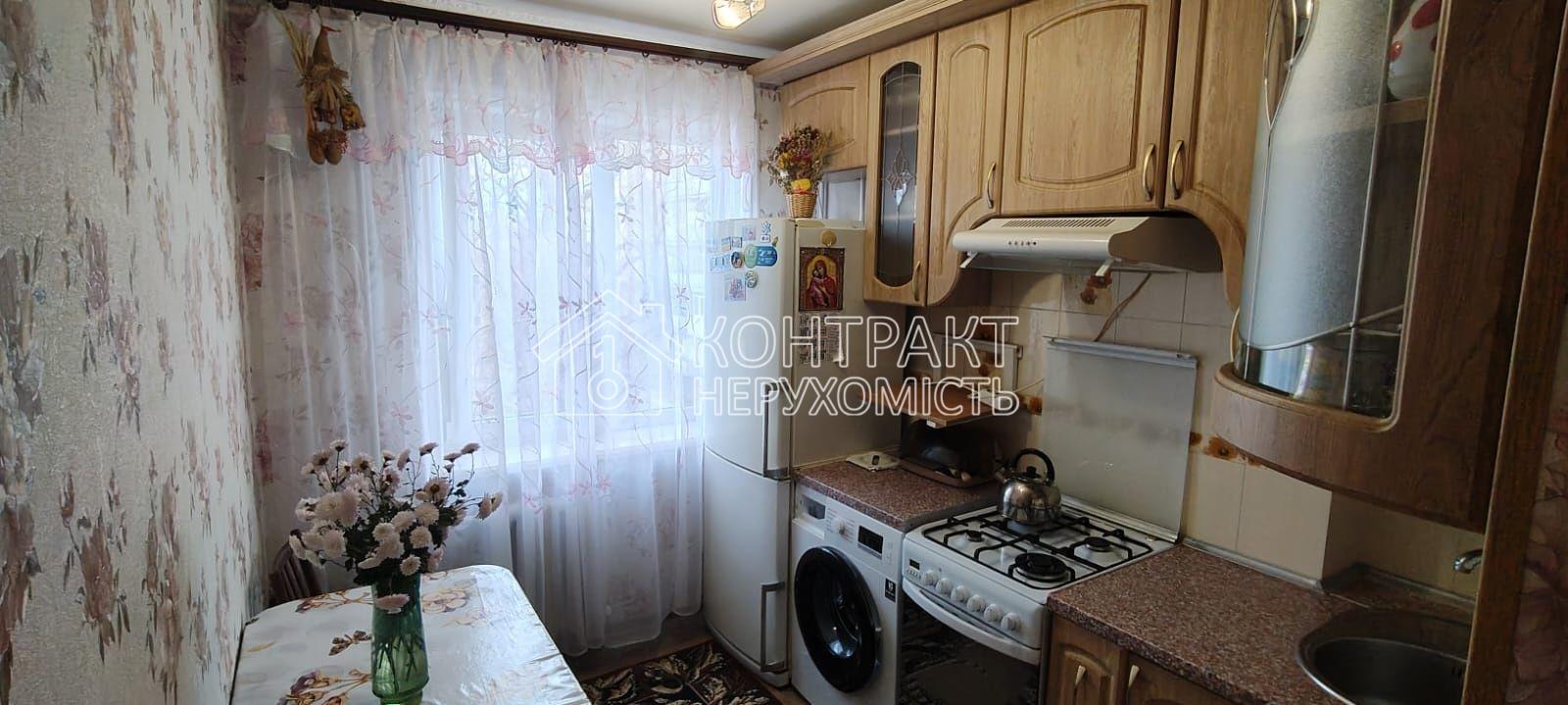 кімната