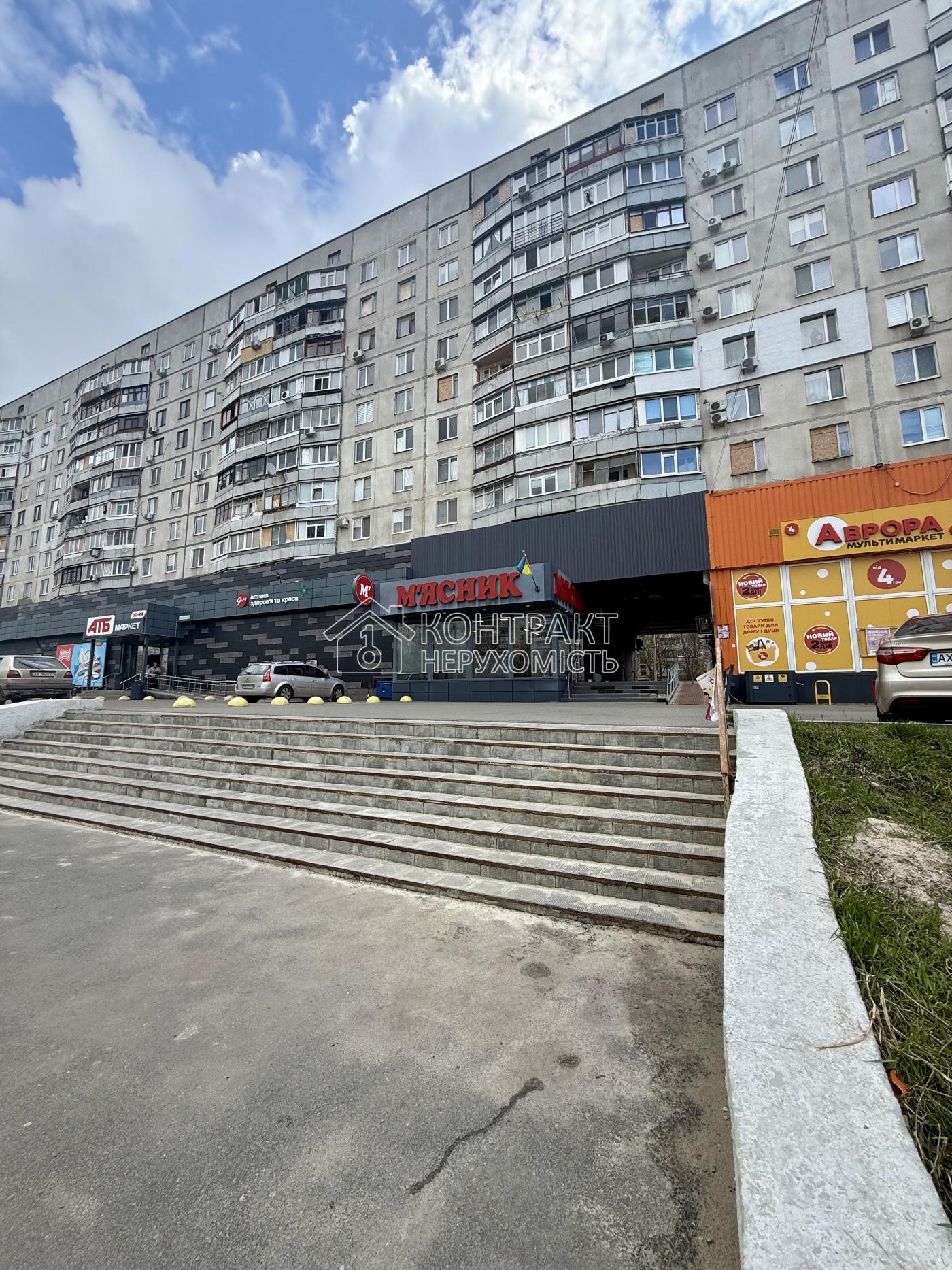 кімната
