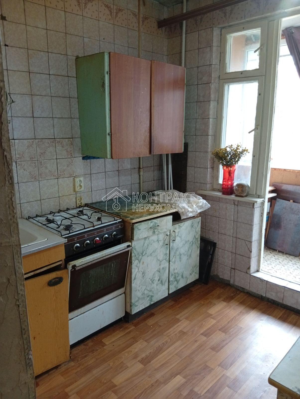 кімната