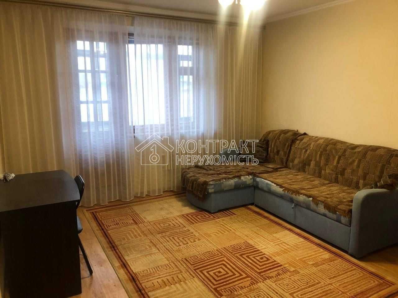 Продаж 1к квартира Салтівка Єдності Краснодарская єВідновлення ТОРГ