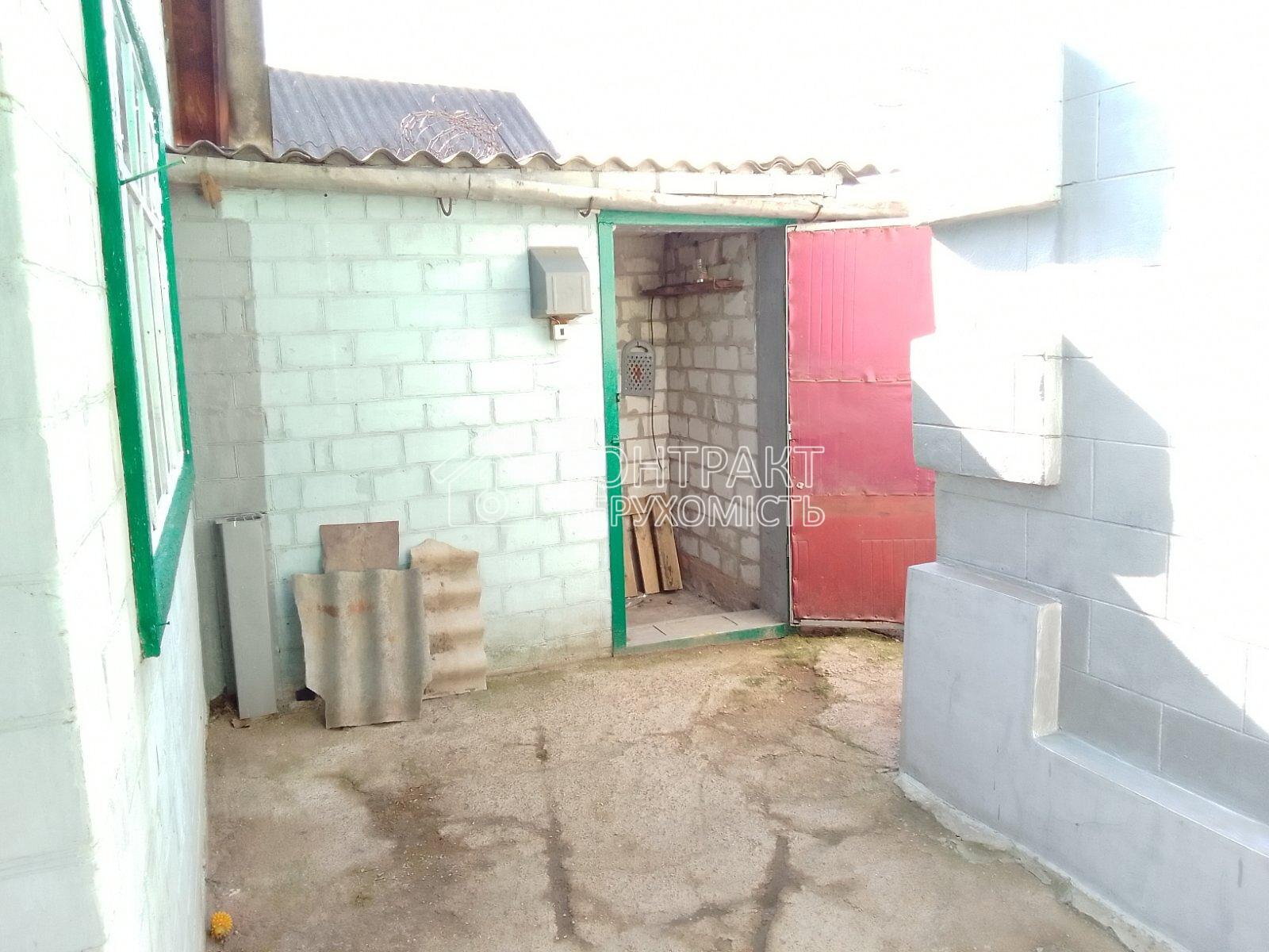 кімната