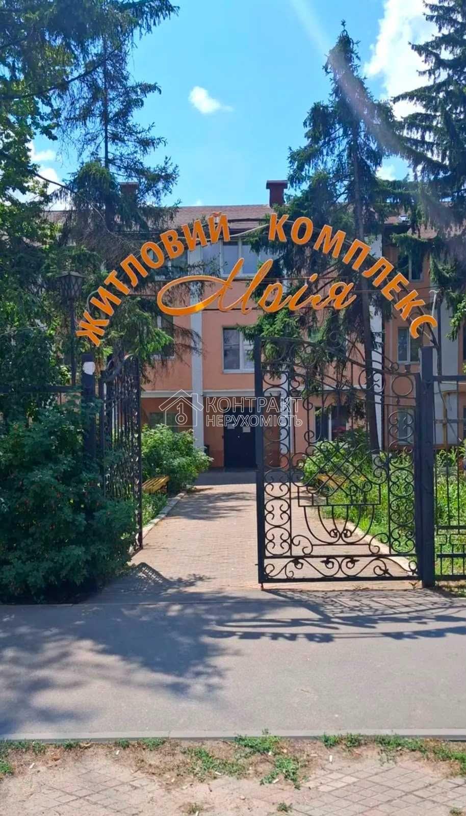 кімната