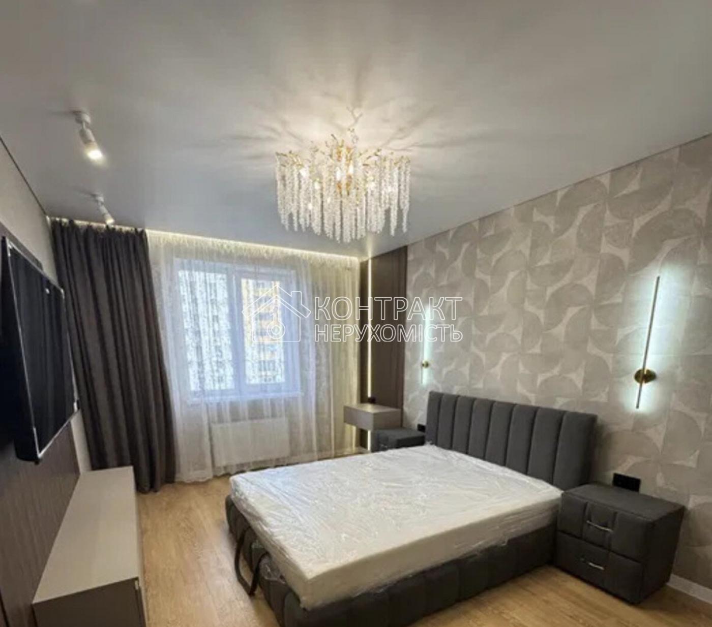 Продаж 2к кв-ра 40 кв.м на ул. Ньютона .