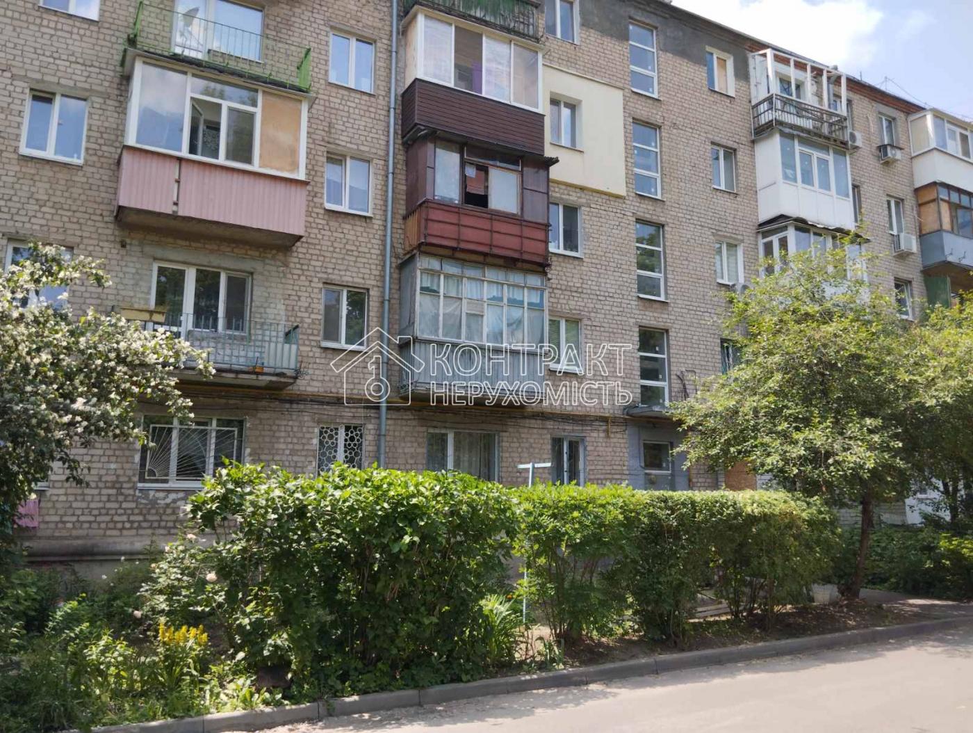 кімната