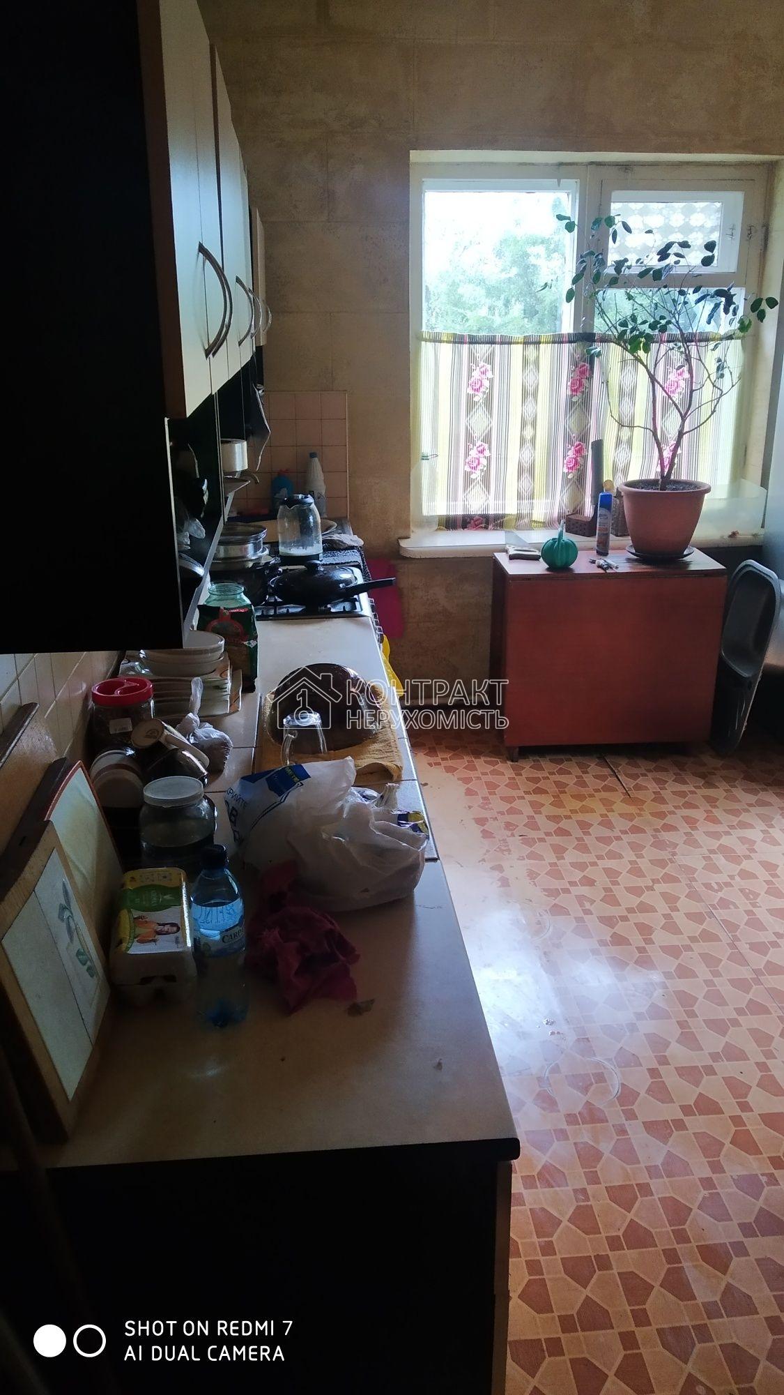кімната