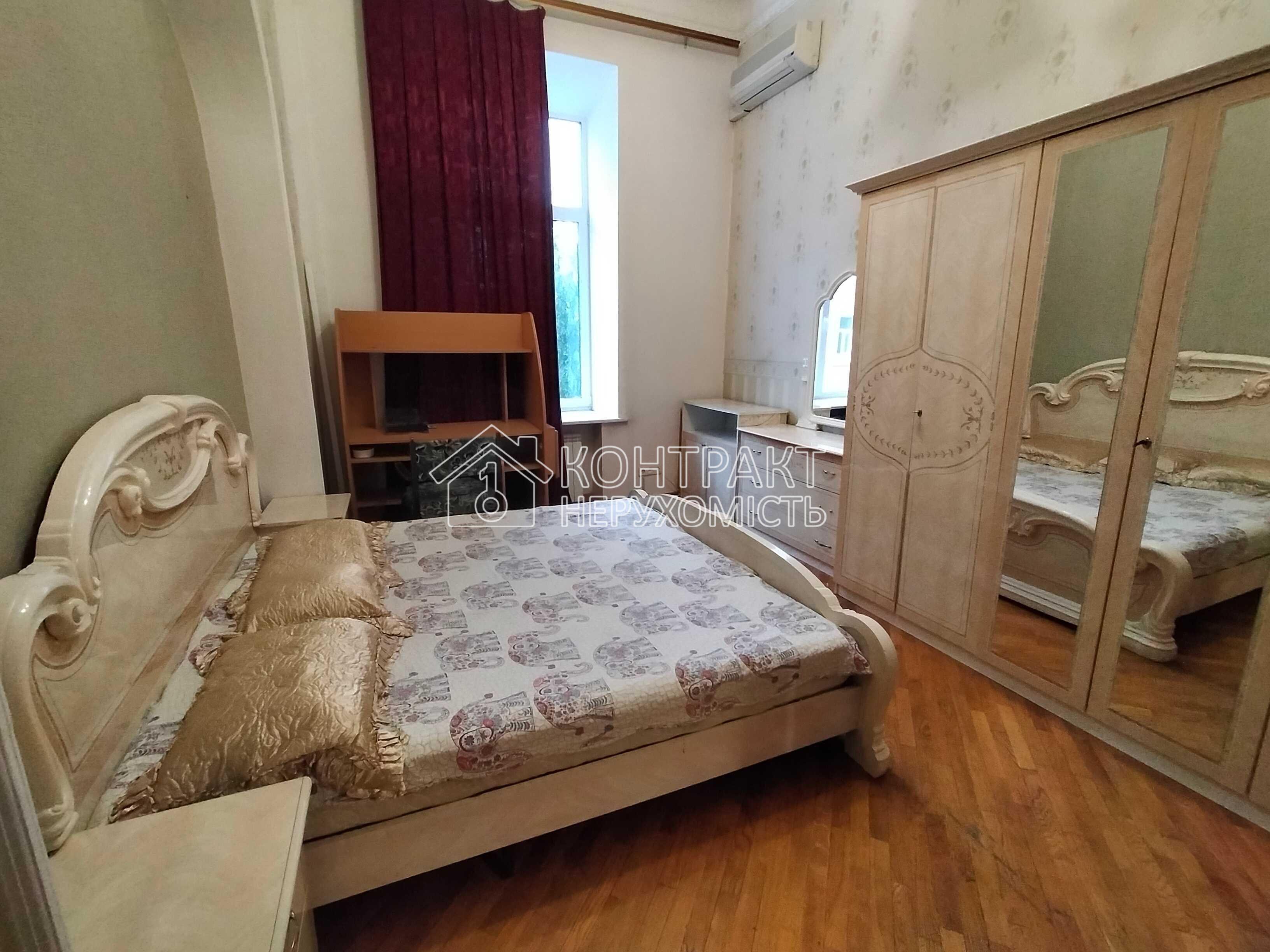 кімната