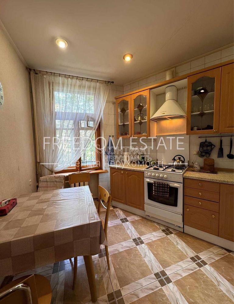 56тыс.$Квартира с ремонтом в центре/ 90м2/ Научная / Ж/Б