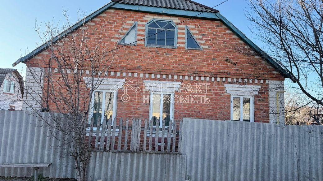 Продам будинок у Новій Водолазі