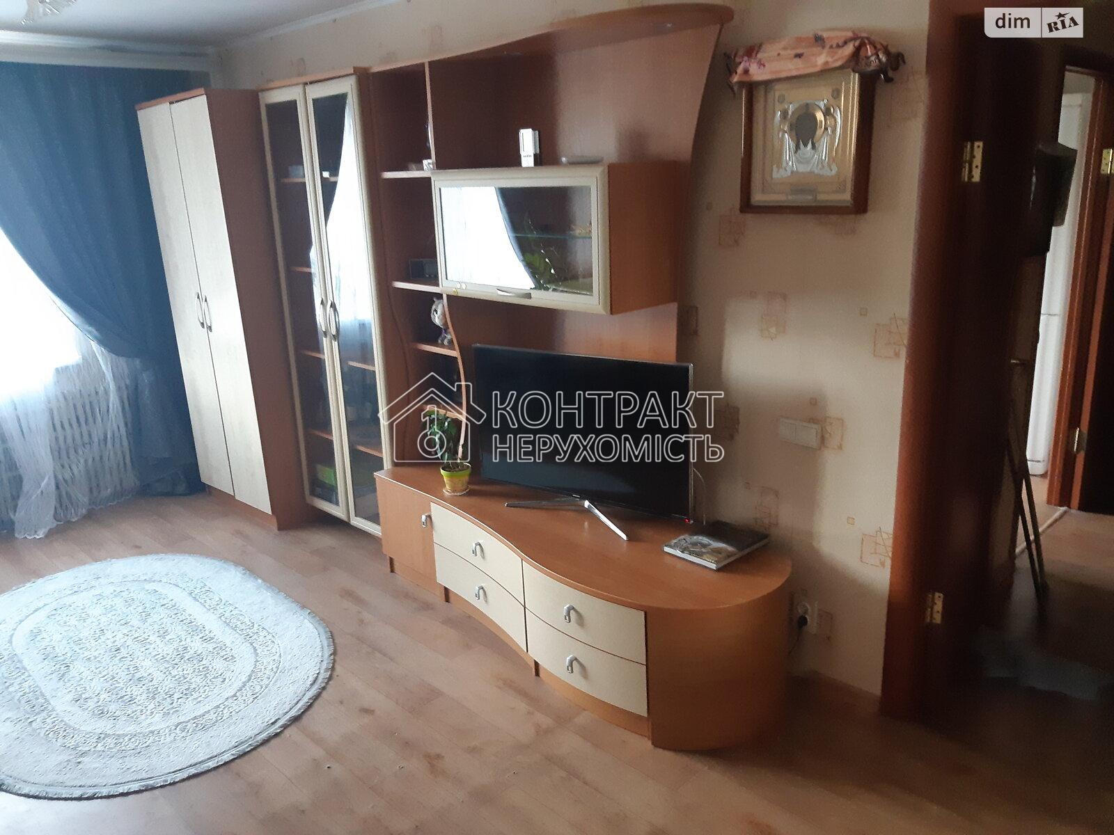 кімната