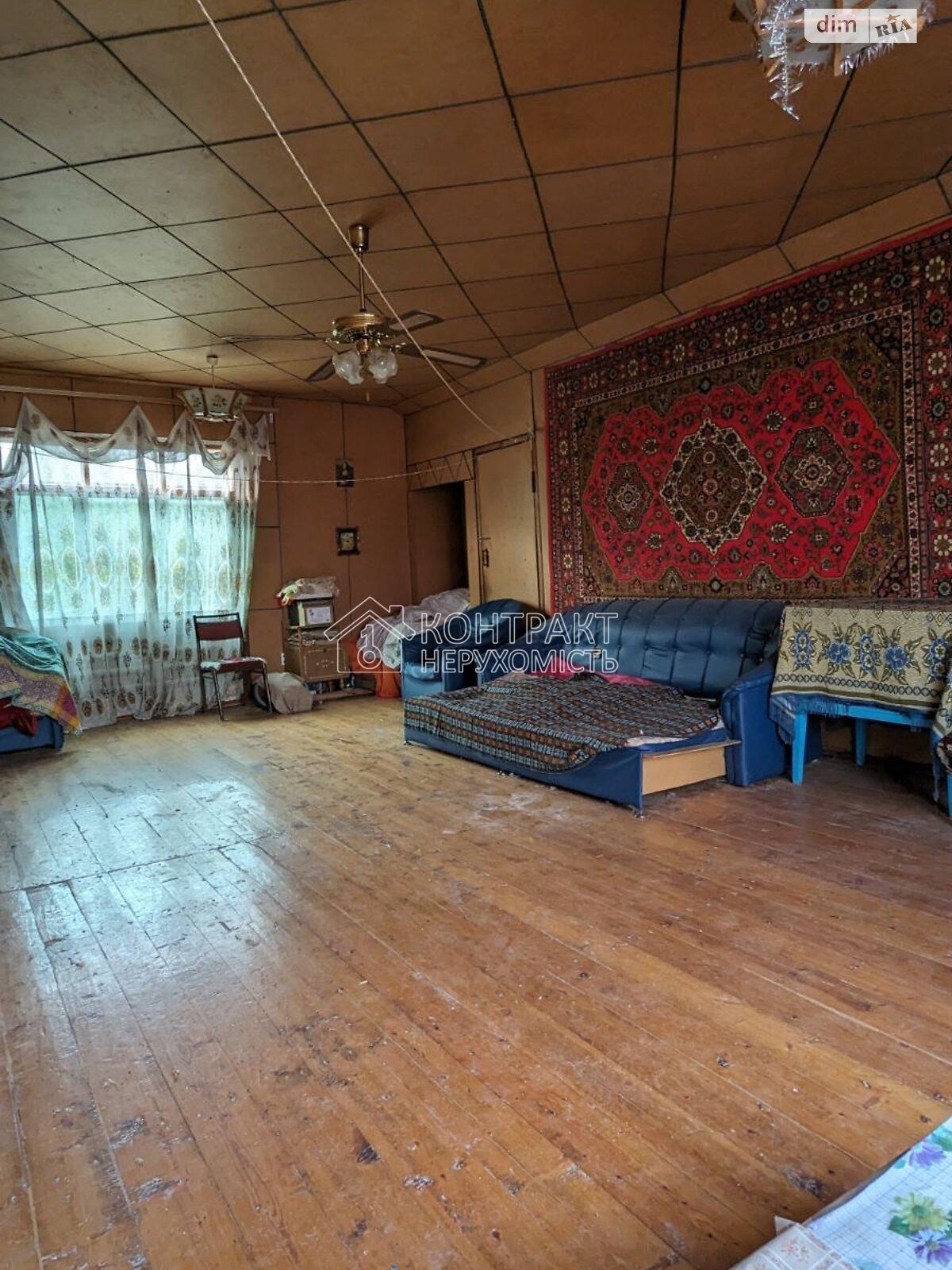 кімната