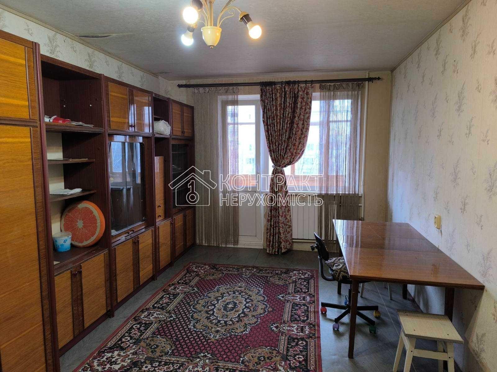 Здається 1 кімнатна квартира м.Студентська