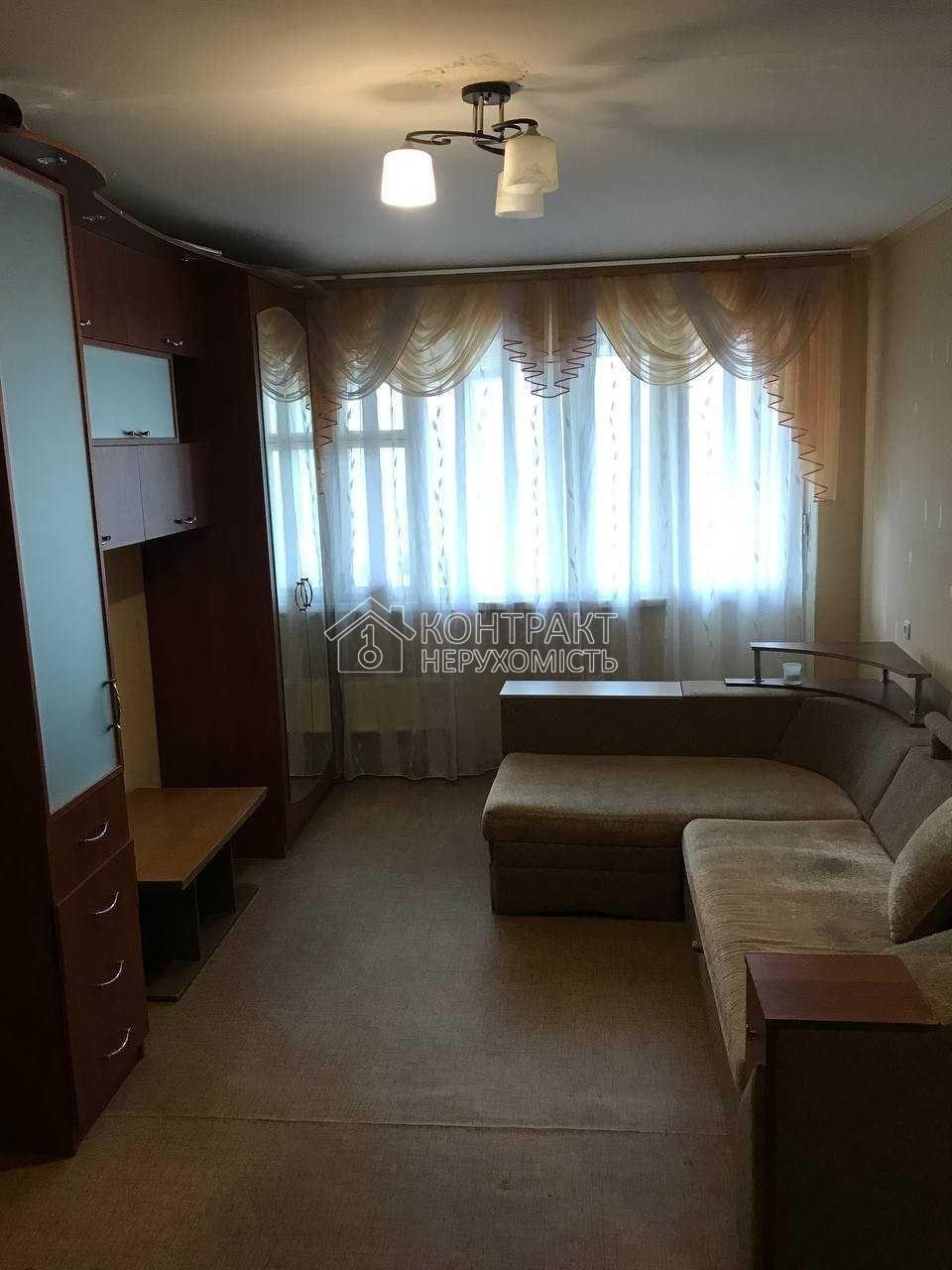 Однокомнатная уютная квартира на Гарибальди Салтовка