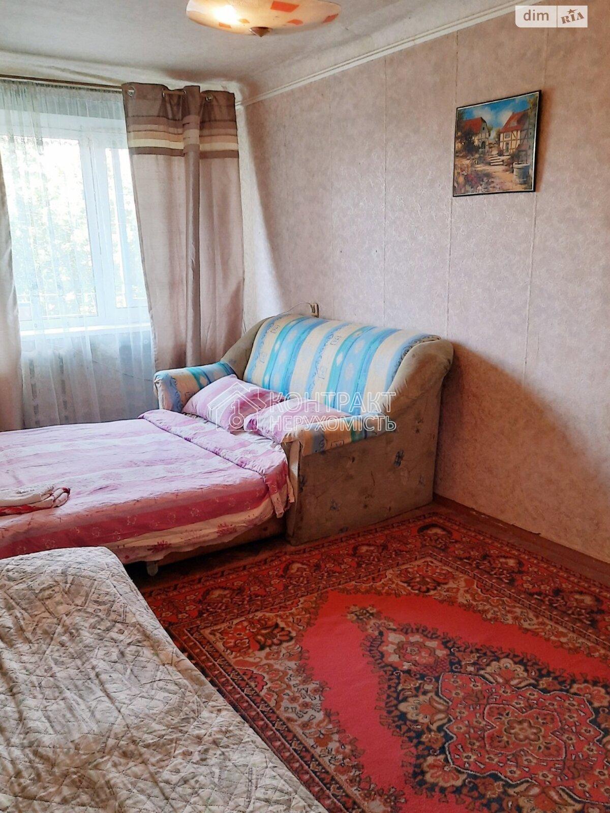 кімната