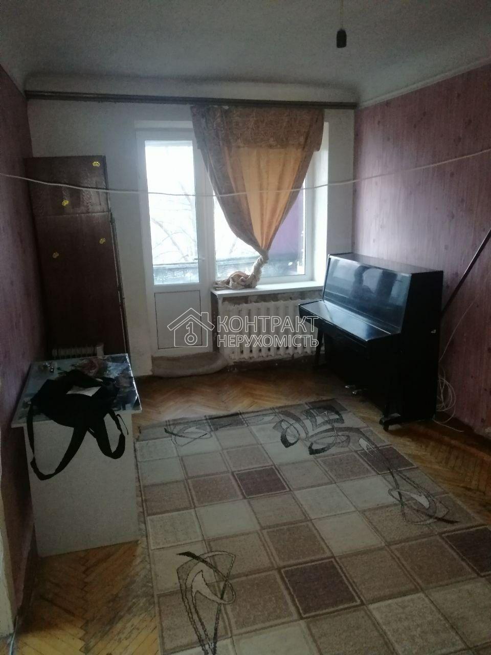 Здається 2к квартира біля Французского бульвару