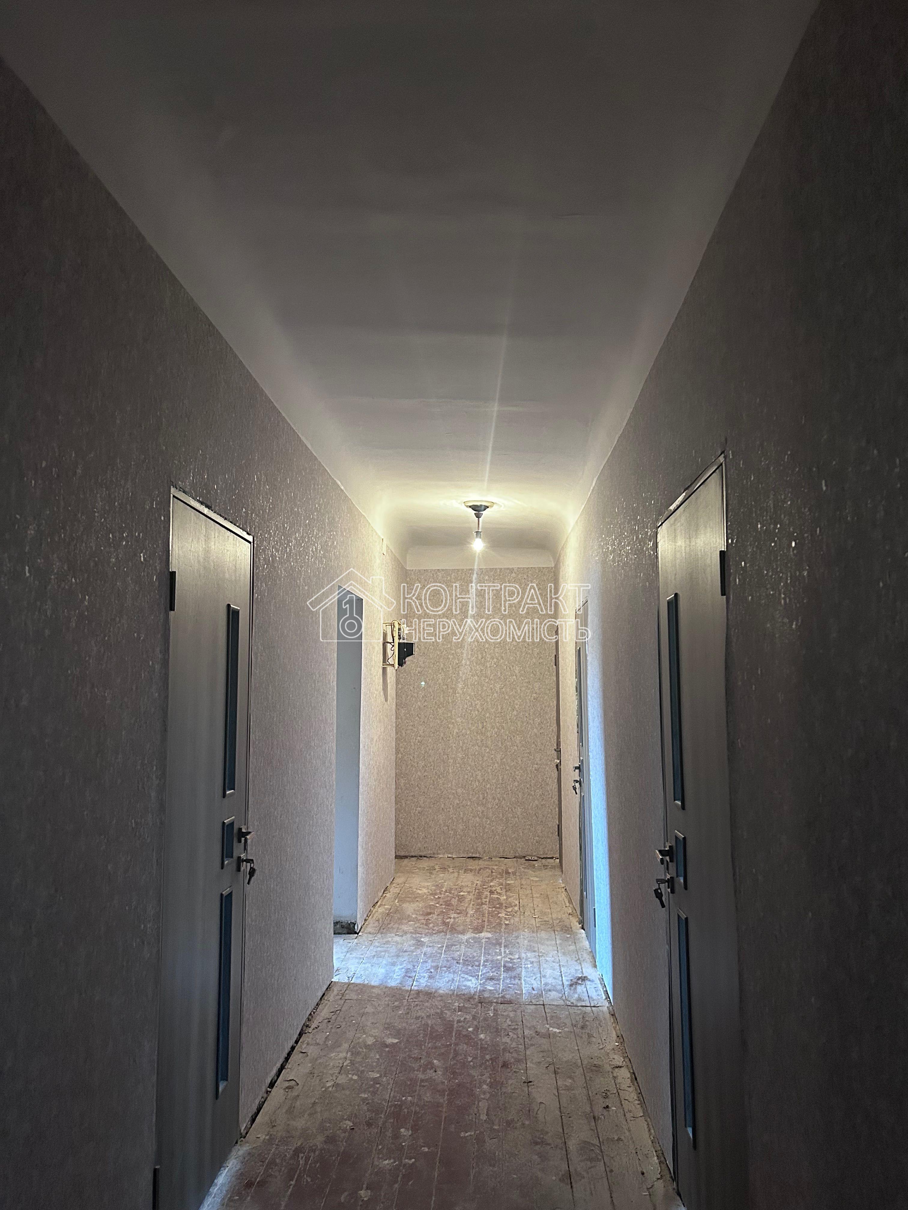 Продам квартиру Центр Павлово Поле Тобольська