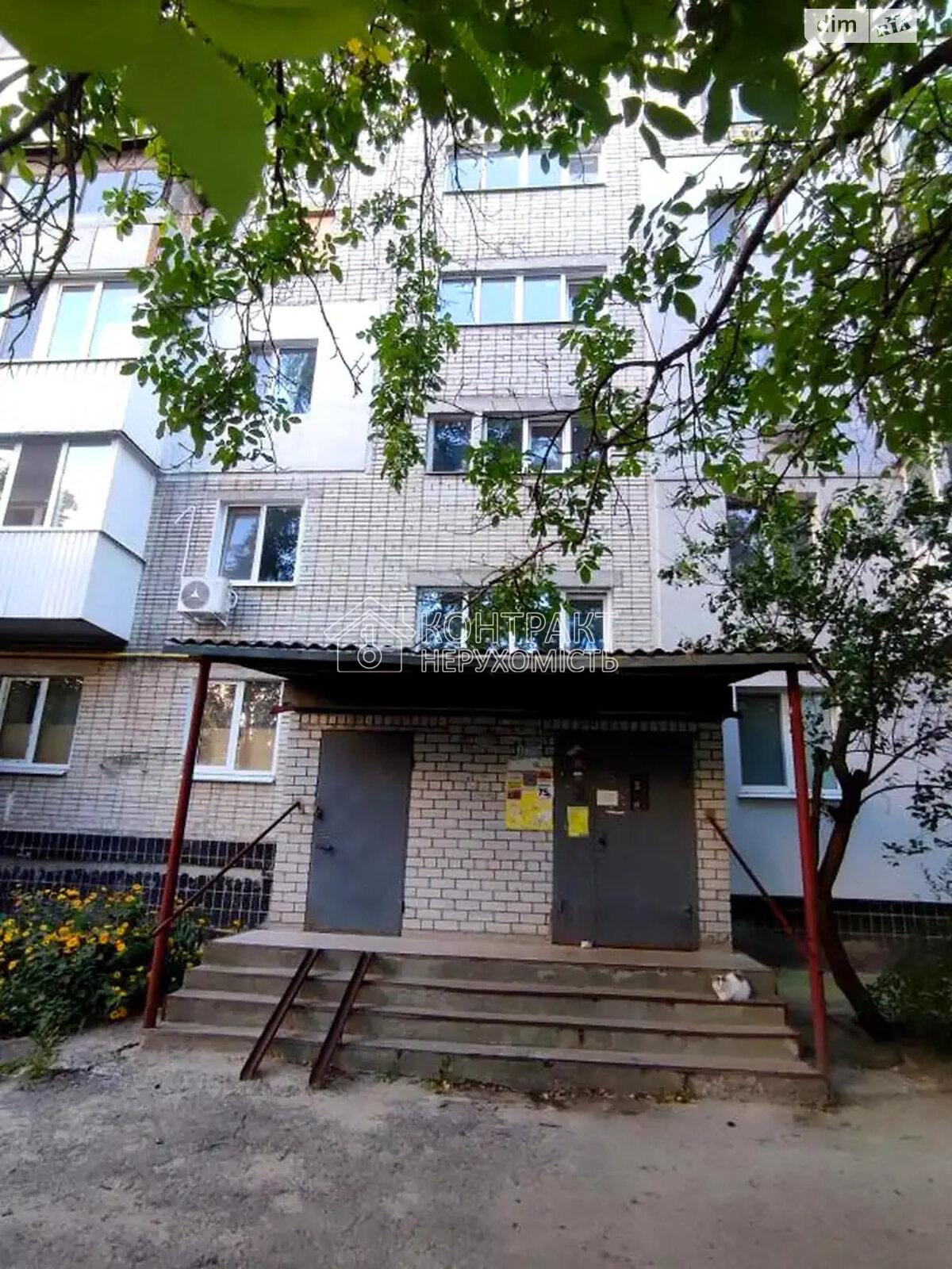 кімната