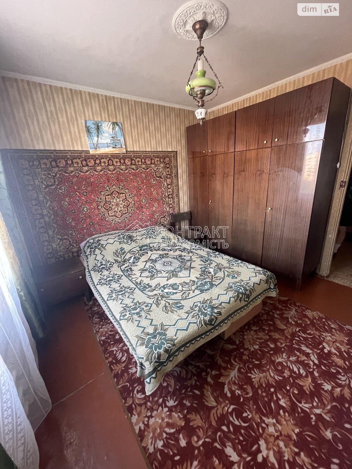 кімната