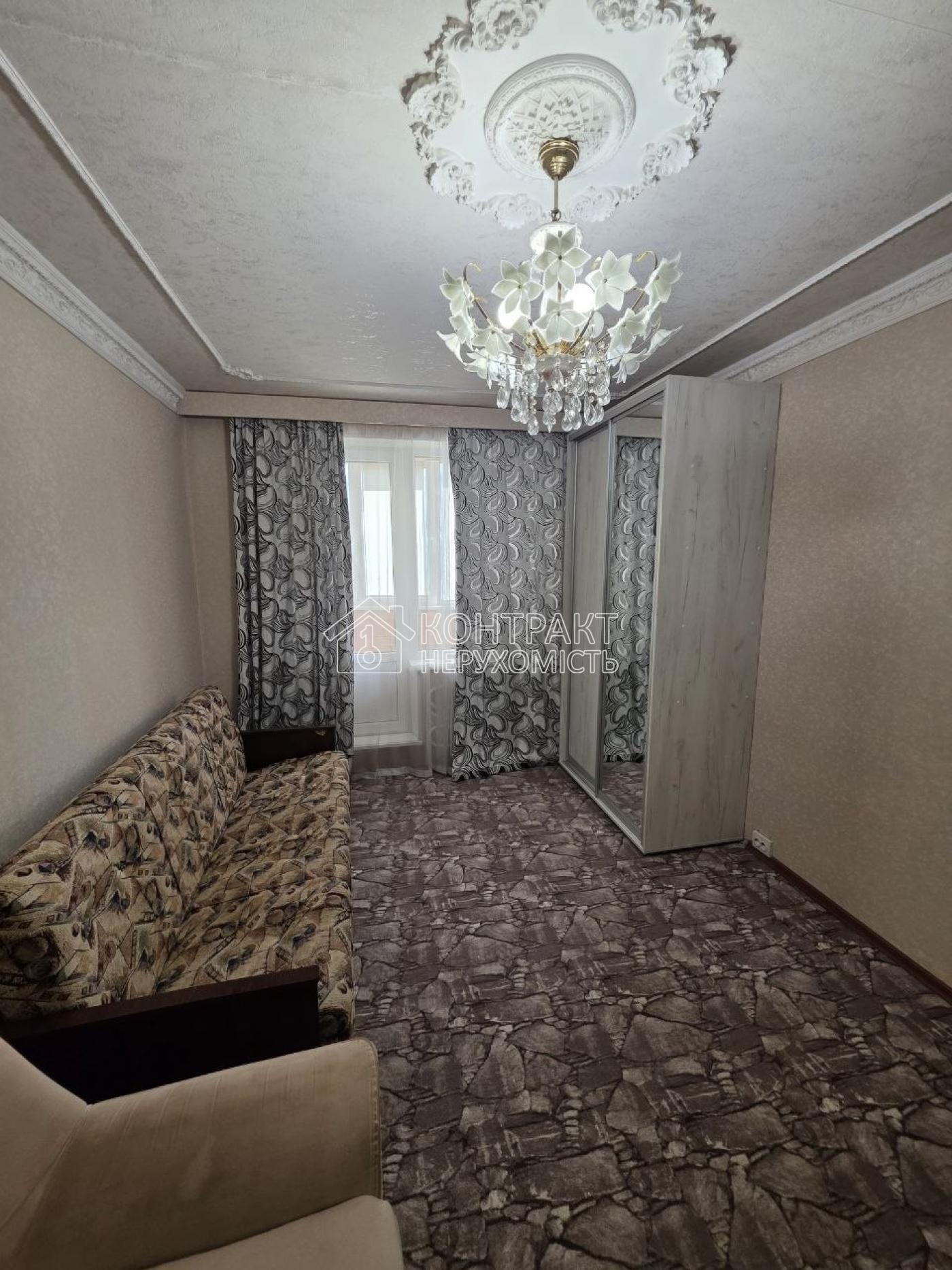Продам 1 ком. квартиру Салтовка Академика Павлова м. Студенческое