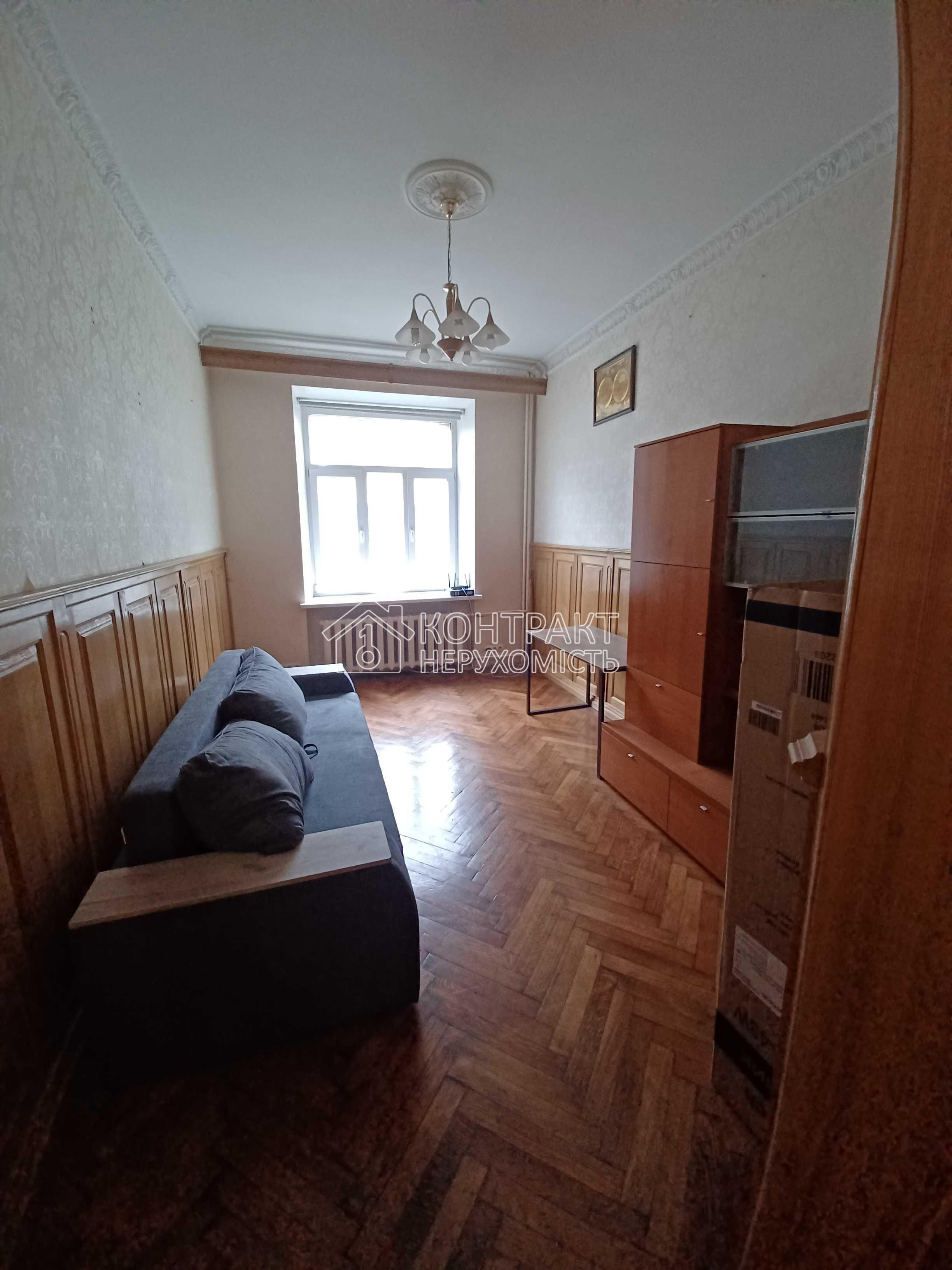 Оренда 3 кімн центр Сумська Сумський ринок метро Університет